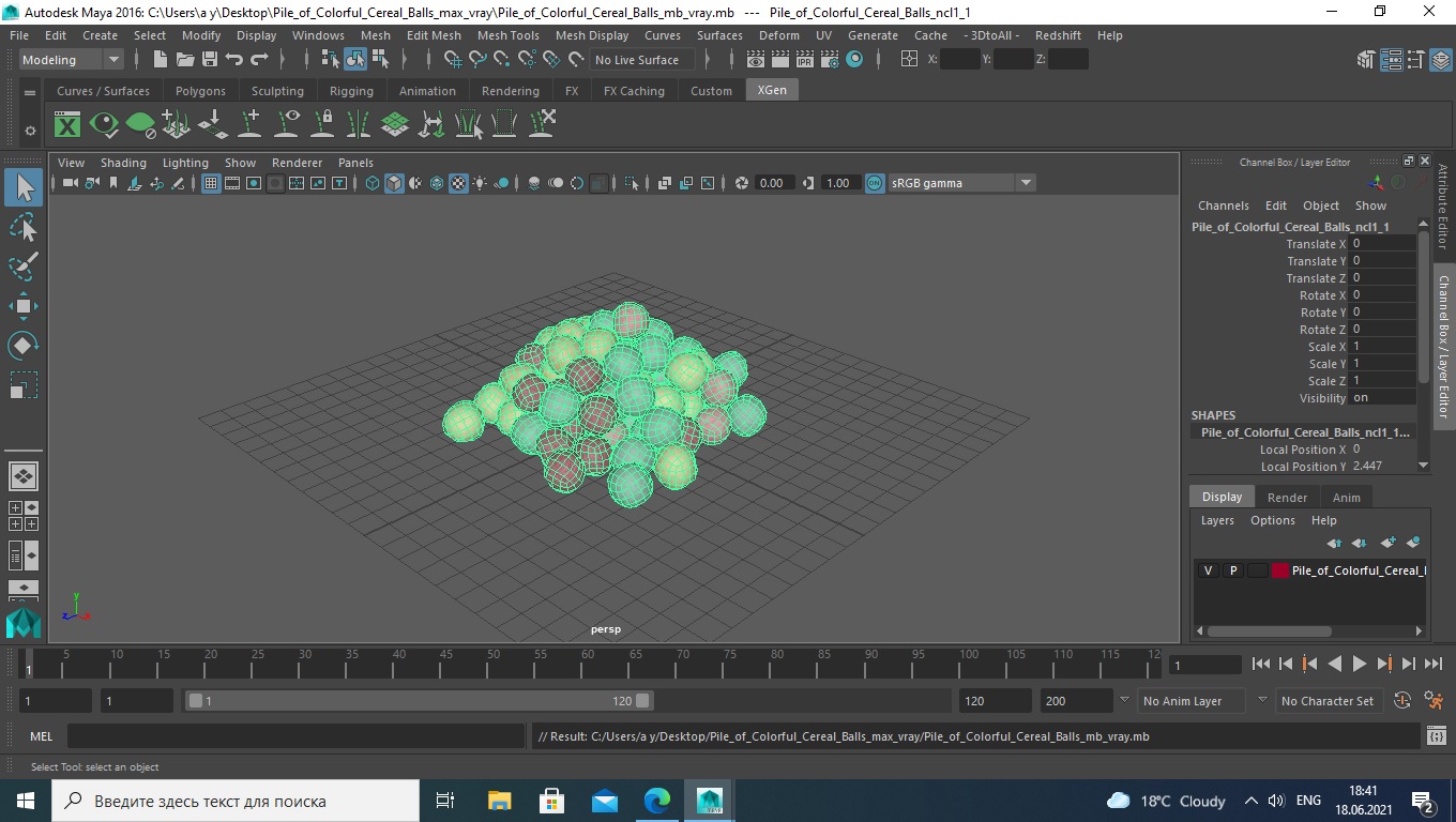 Pile of Colorful Cereal Balls 3D model