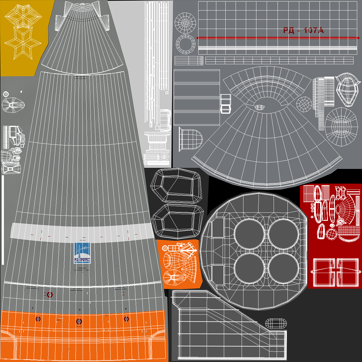 Soyuz 2 Rocket Stage 1 3D