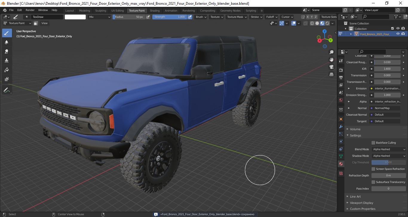 3D model Ford Bronco 2021 Four Door Exterior Only