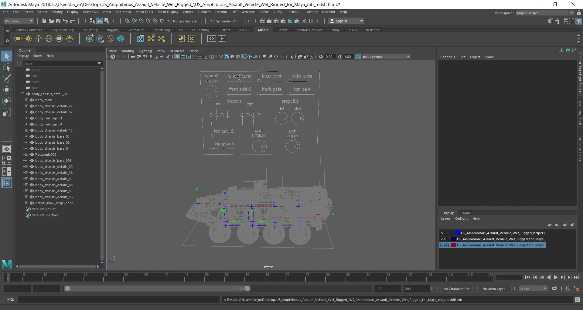 US Amphibious Assault Vehicle Wet Rigged for Maya 3D model