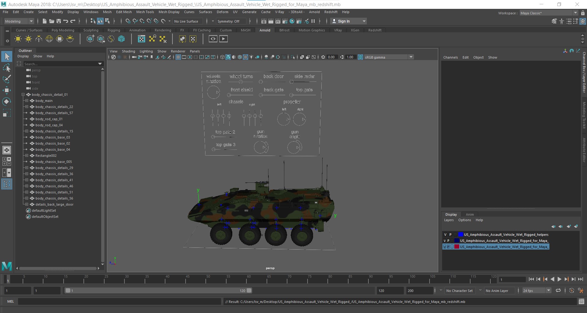 US Amphibious Assault Vehicle Wet Rigged for Maya 3D model
