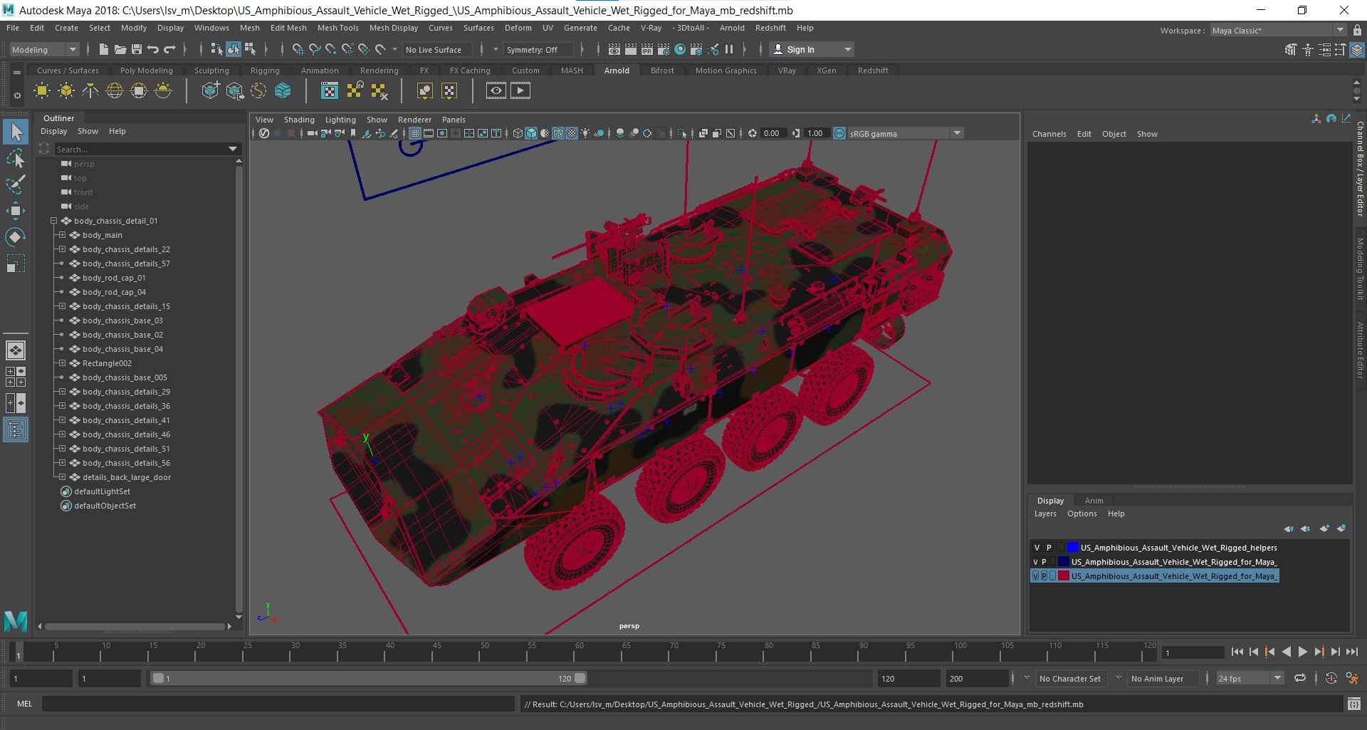 US Amphibious Assault Vehicle Wet Rigged for Maya 3D model