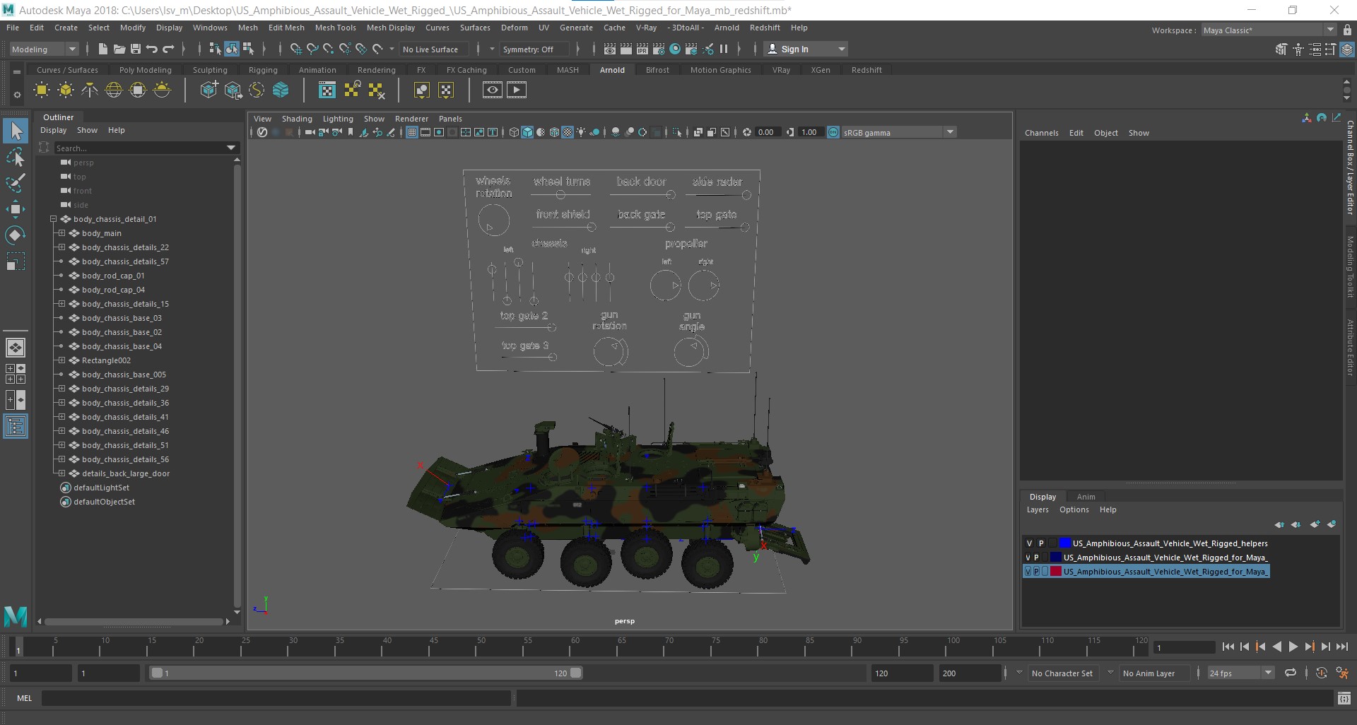 US Amphibious Assault Vehicle Wet Rigged for Maya 3D model