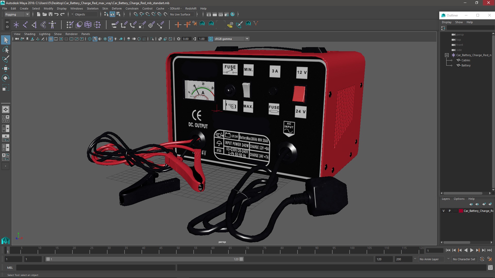 Car Battery Charge Red 3D
