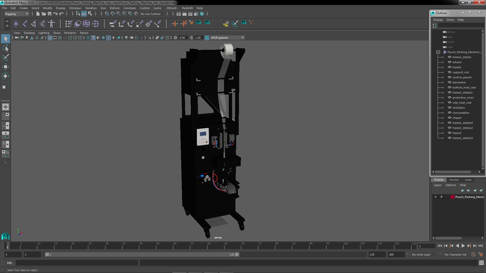 3D Pouch Packing Machine