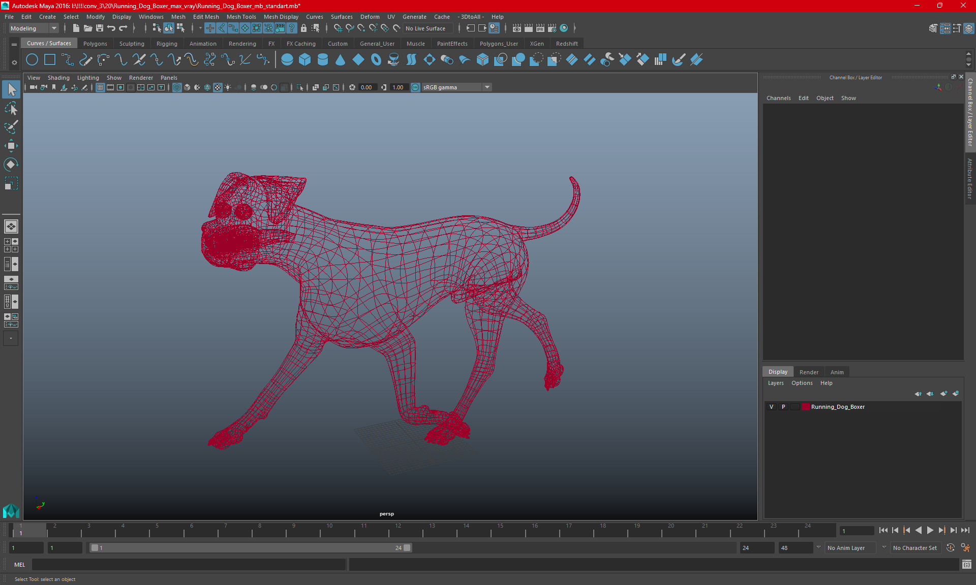 3D Running Dog Boxer Tiger Colored