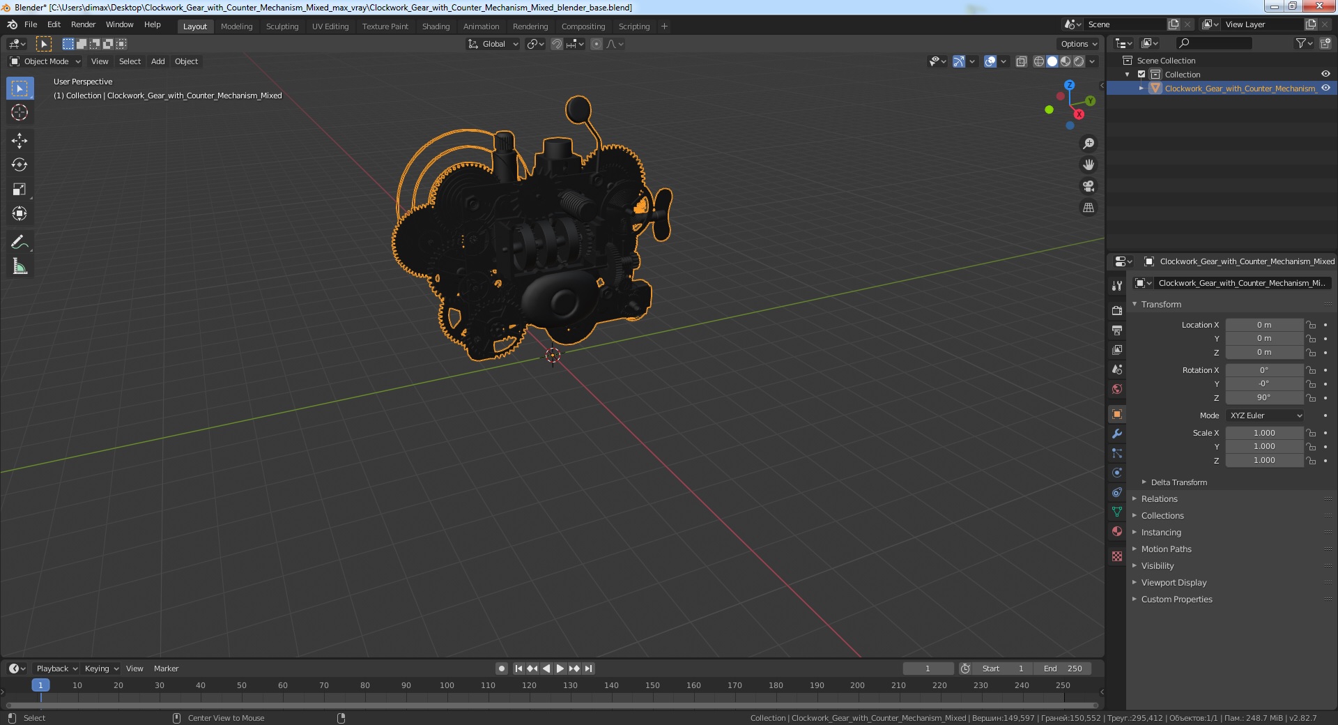 3D Clockwork Gear with Counter Mechanism Mixed model