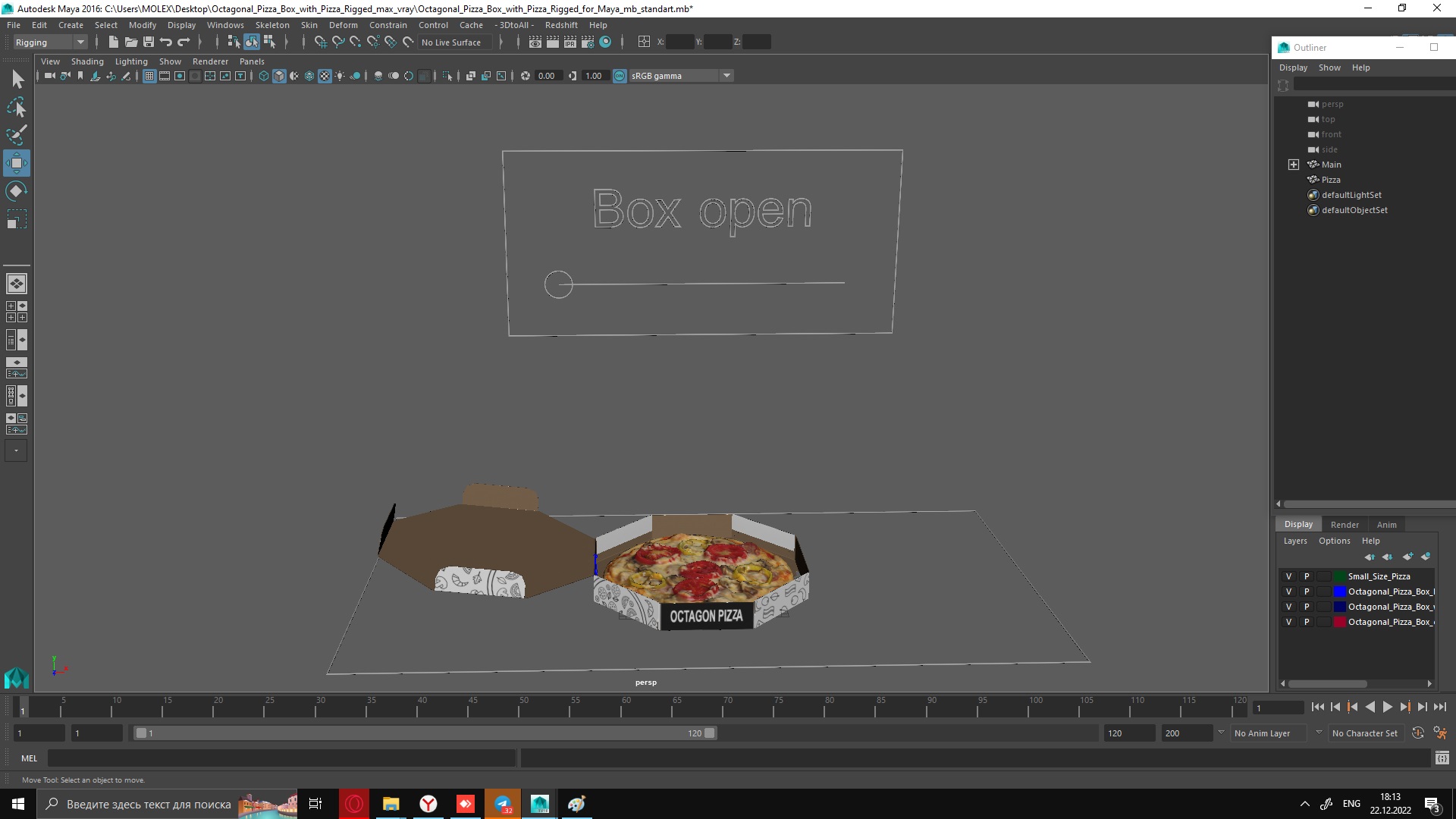 3D Octagonal Pizza Box with Pizza Rigged for Maya