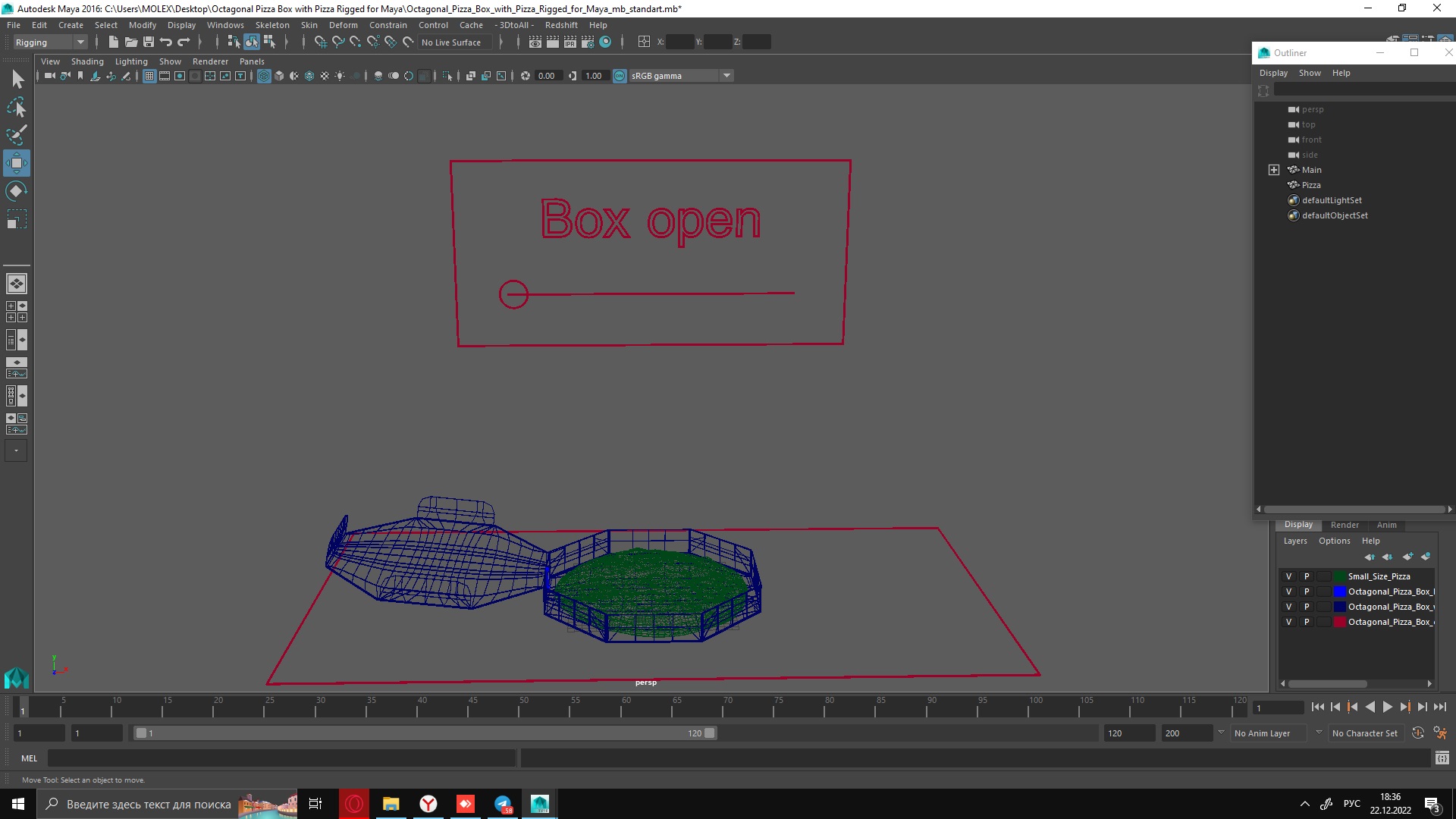 3D Octagonal Pizza Box with Pizza Rigged for Maya