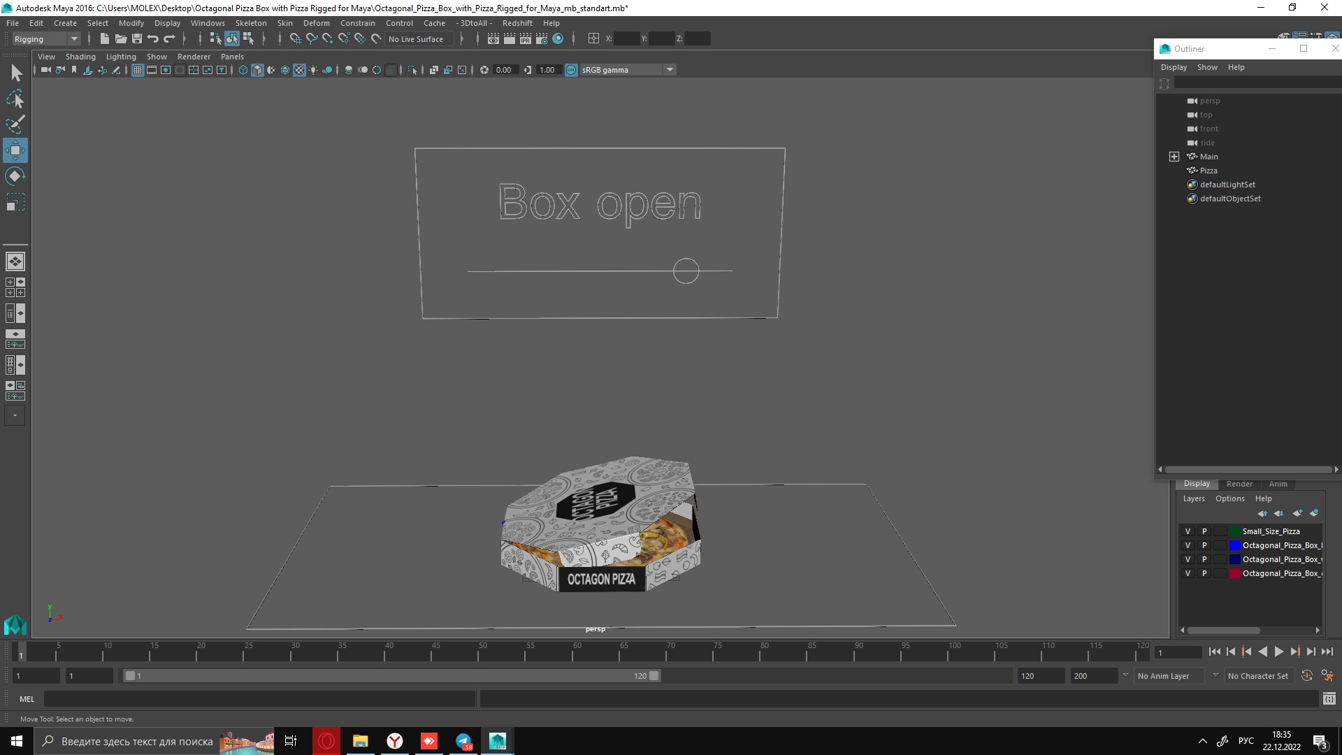 3D Octagonal Pizza Box with Pizza Rigged for Maya