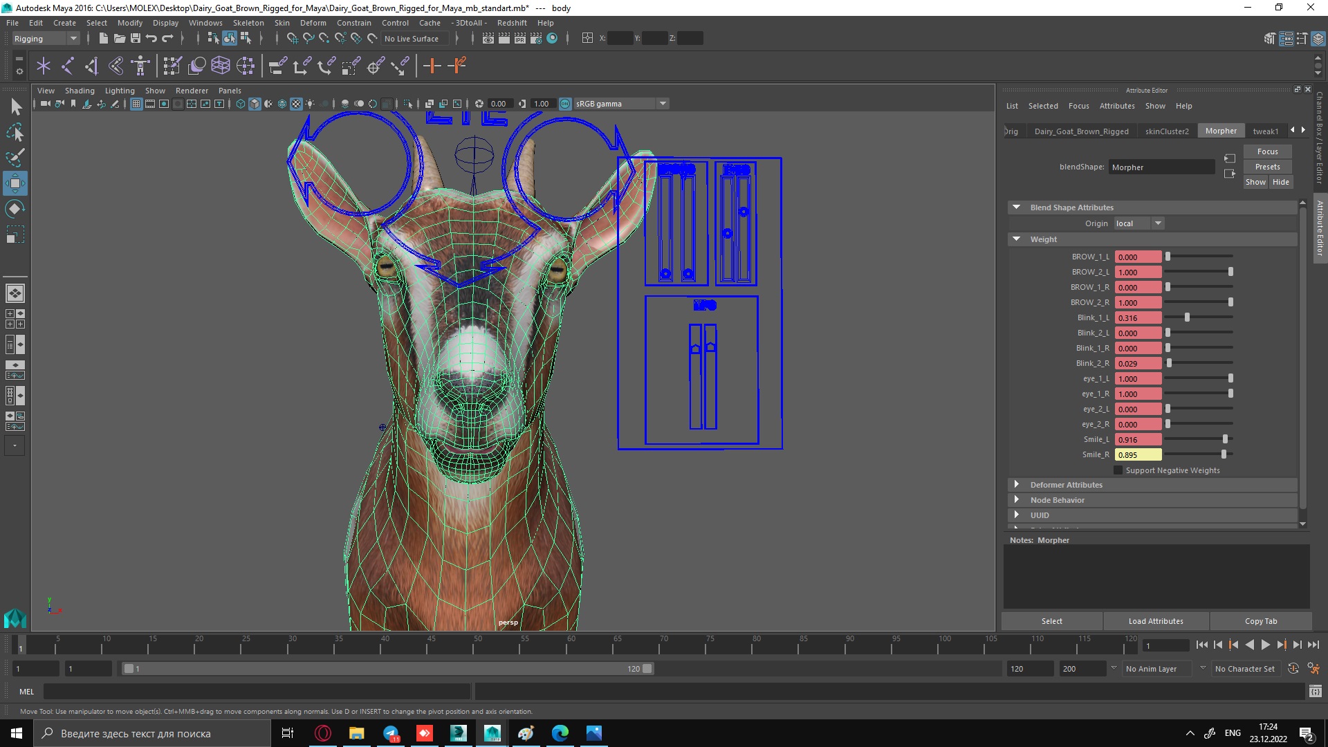 Dairy Goat Brown Rigged for Maya 3D