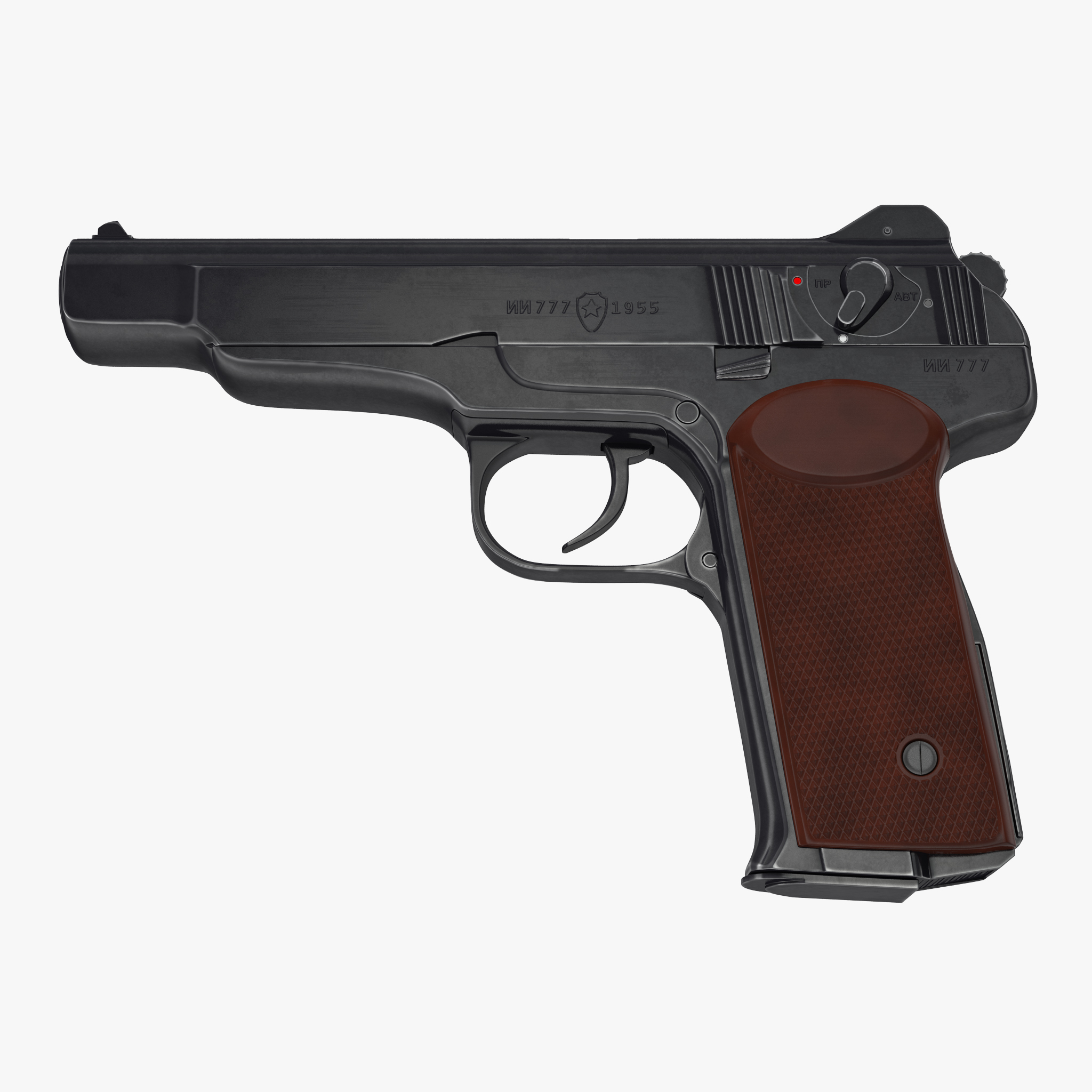 Stechkin Automatic Pistol APS
