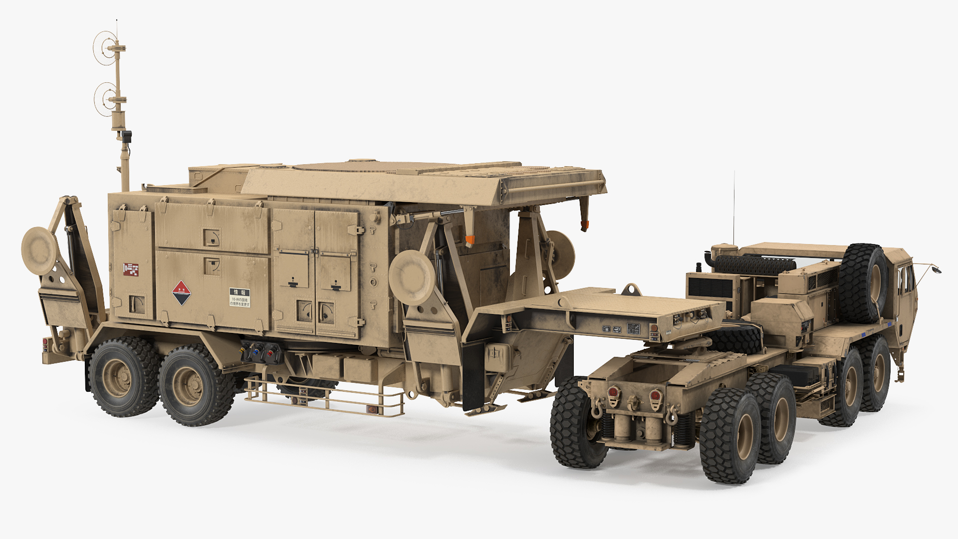 HEMTT M985 with AN MPQ53 Radar Desert Rigged 3D model