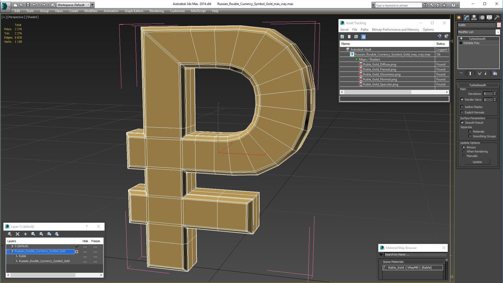 3D model Russian Rouble Currency Symbol Gold
