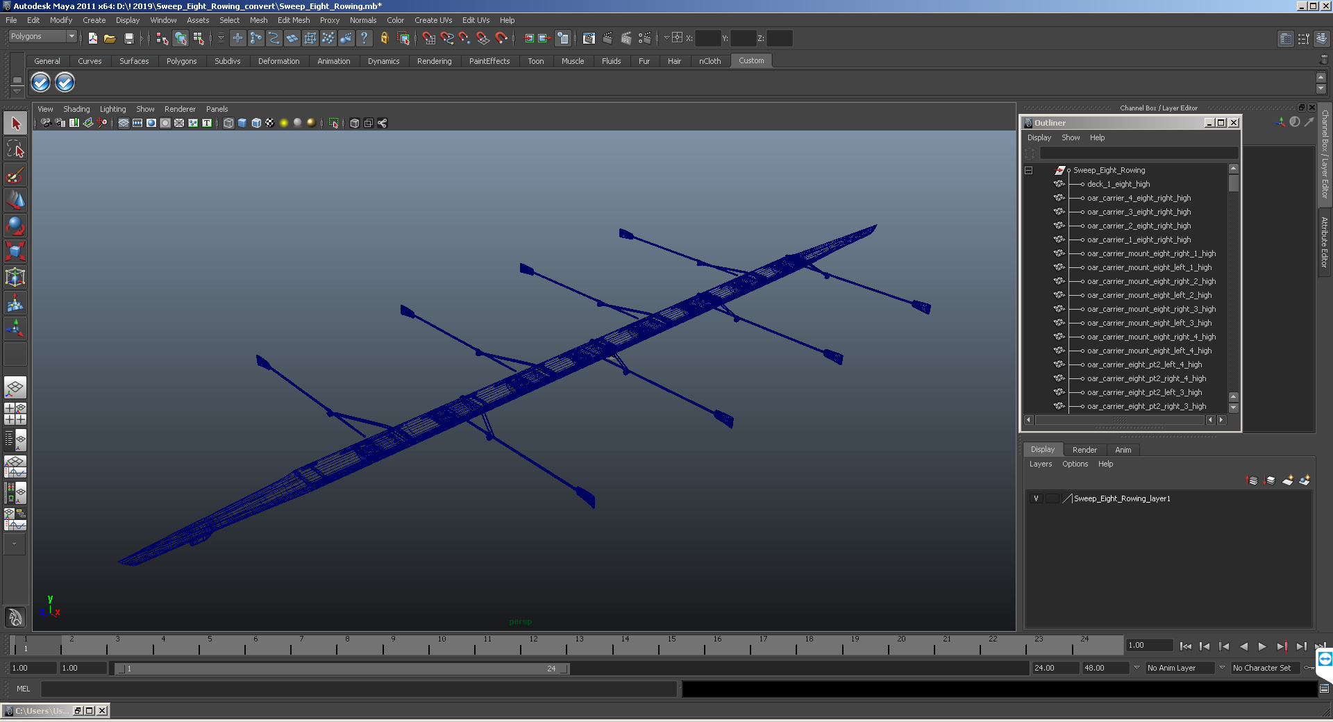3D Sweep Eight Rowing model