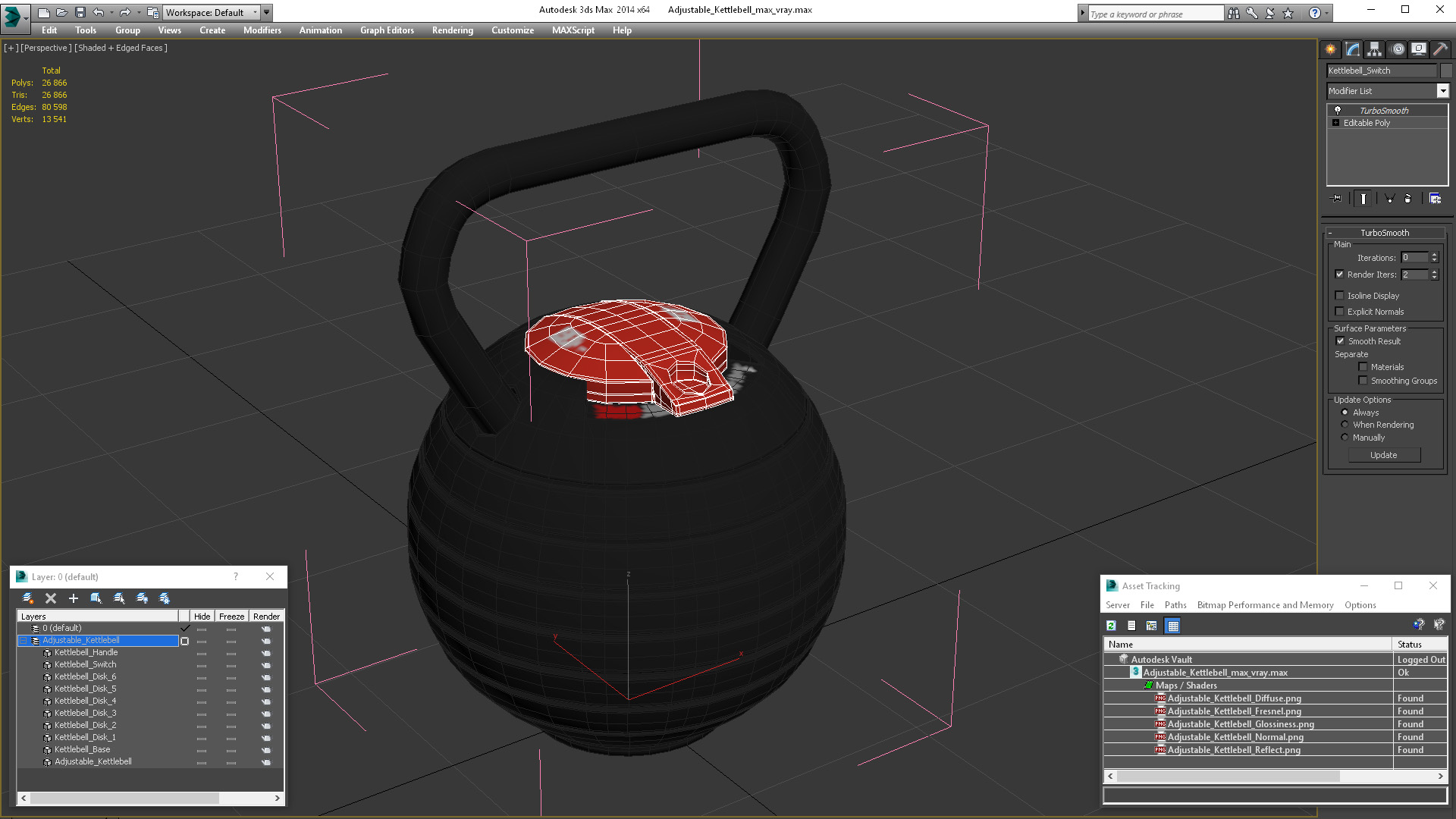 3D Adjustable Kettlebell