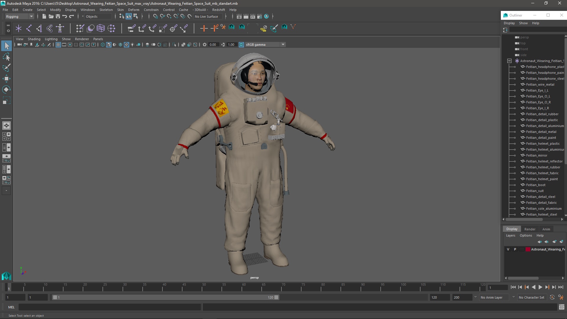 3D Astronaut Wearing Feitian Space Suit