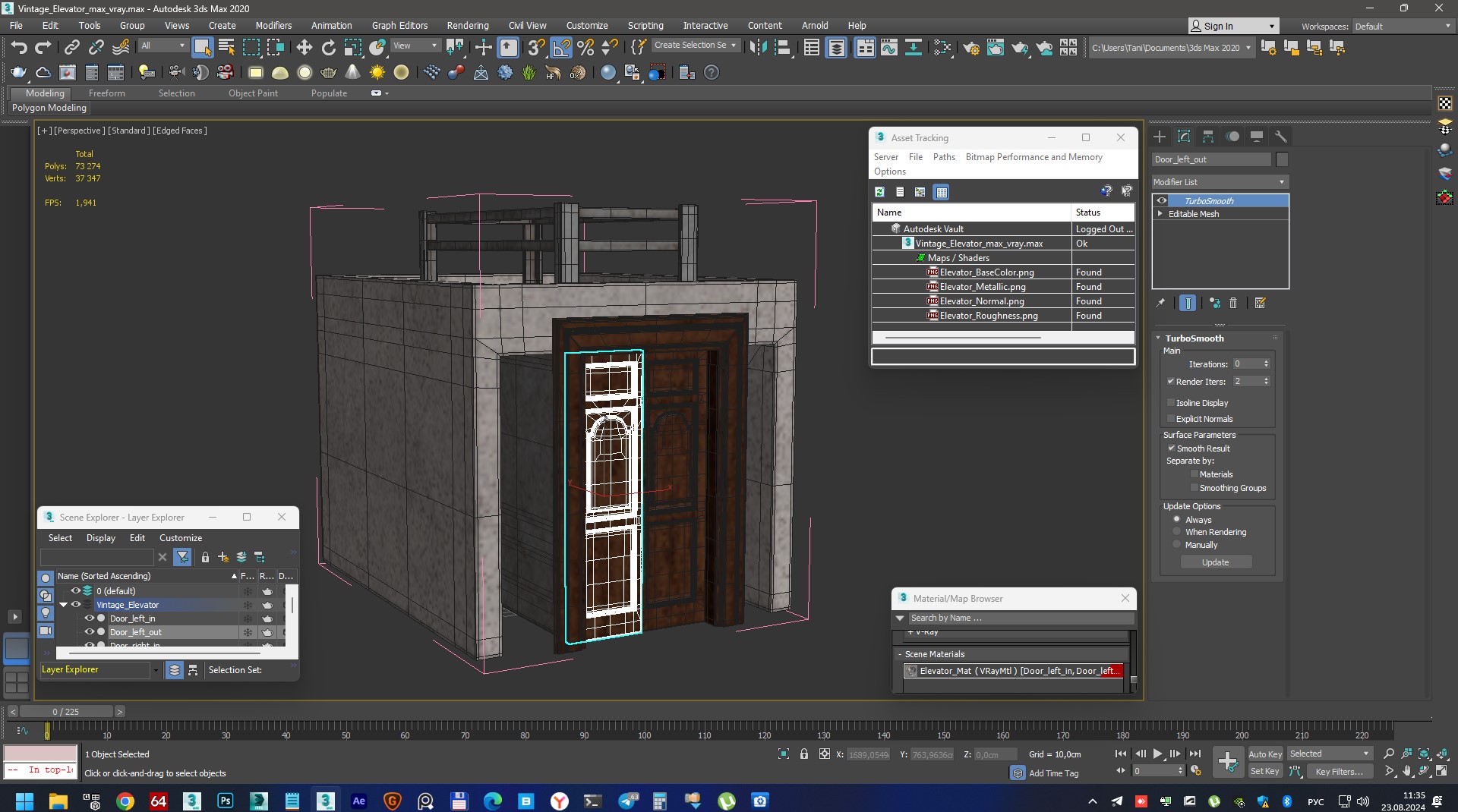 3D Vintage Elevator
