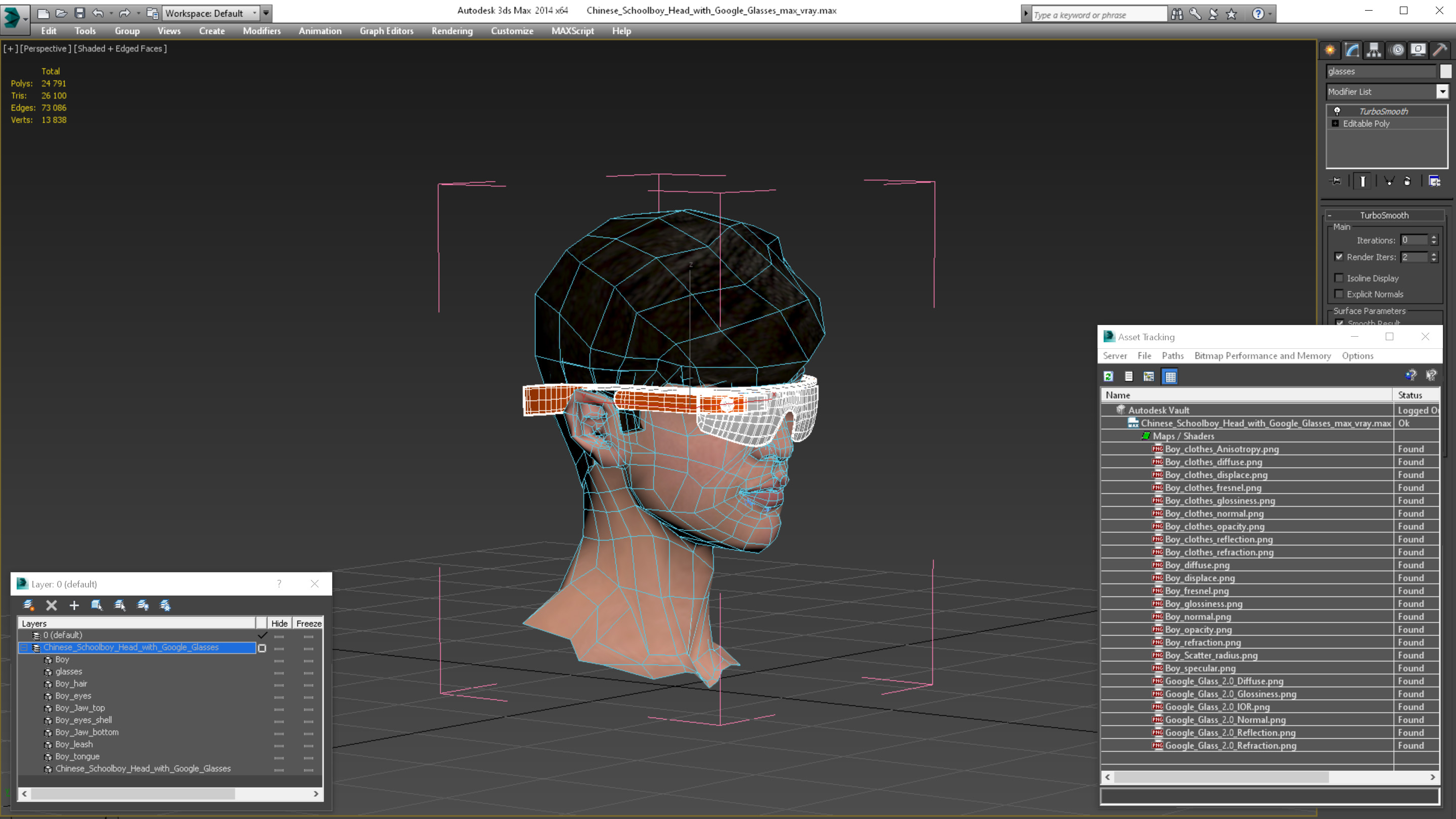 Chinese Schoolboy Head with Google Glasses 3D