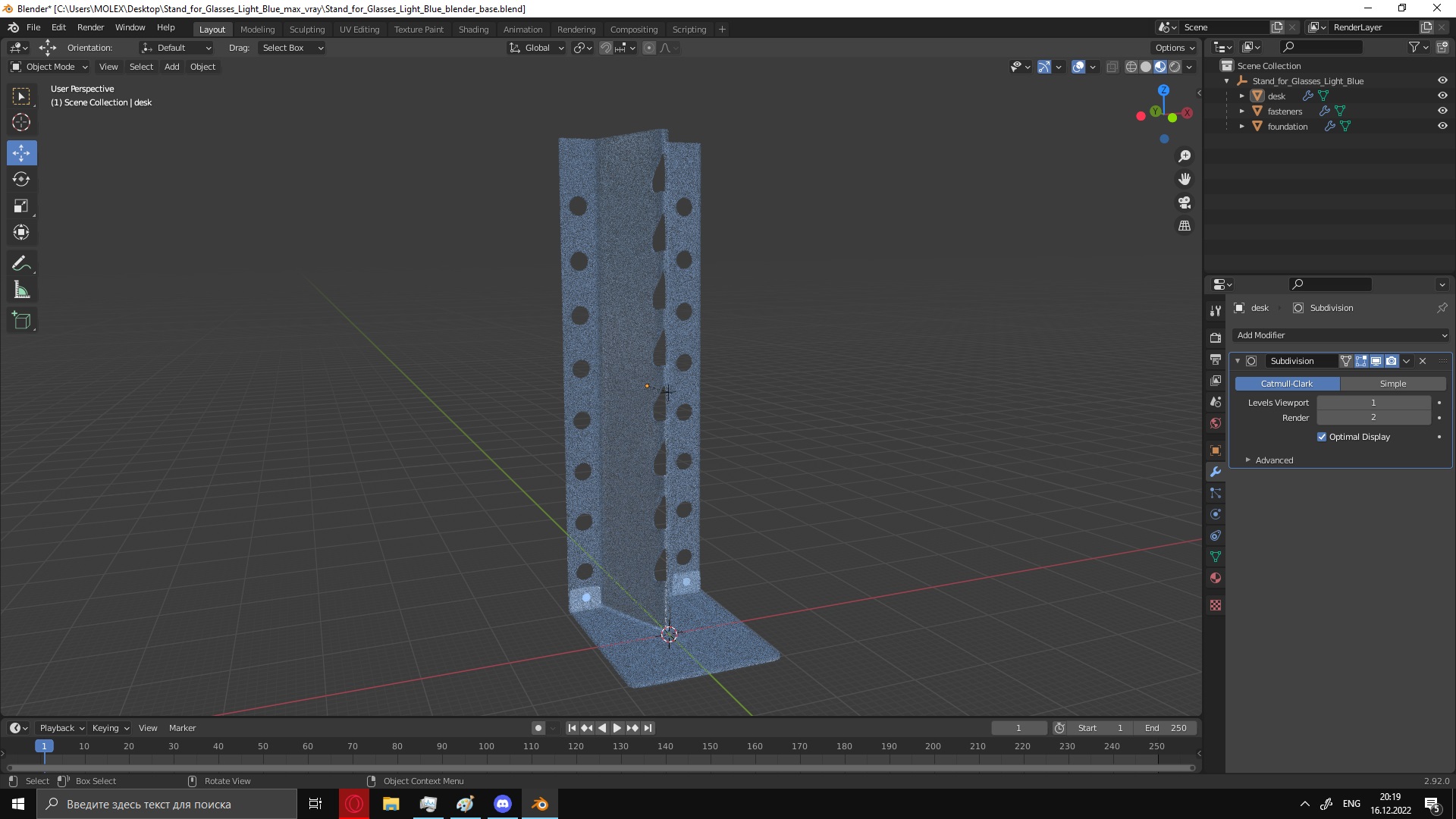 3D Stand for Glasses Light Blue model