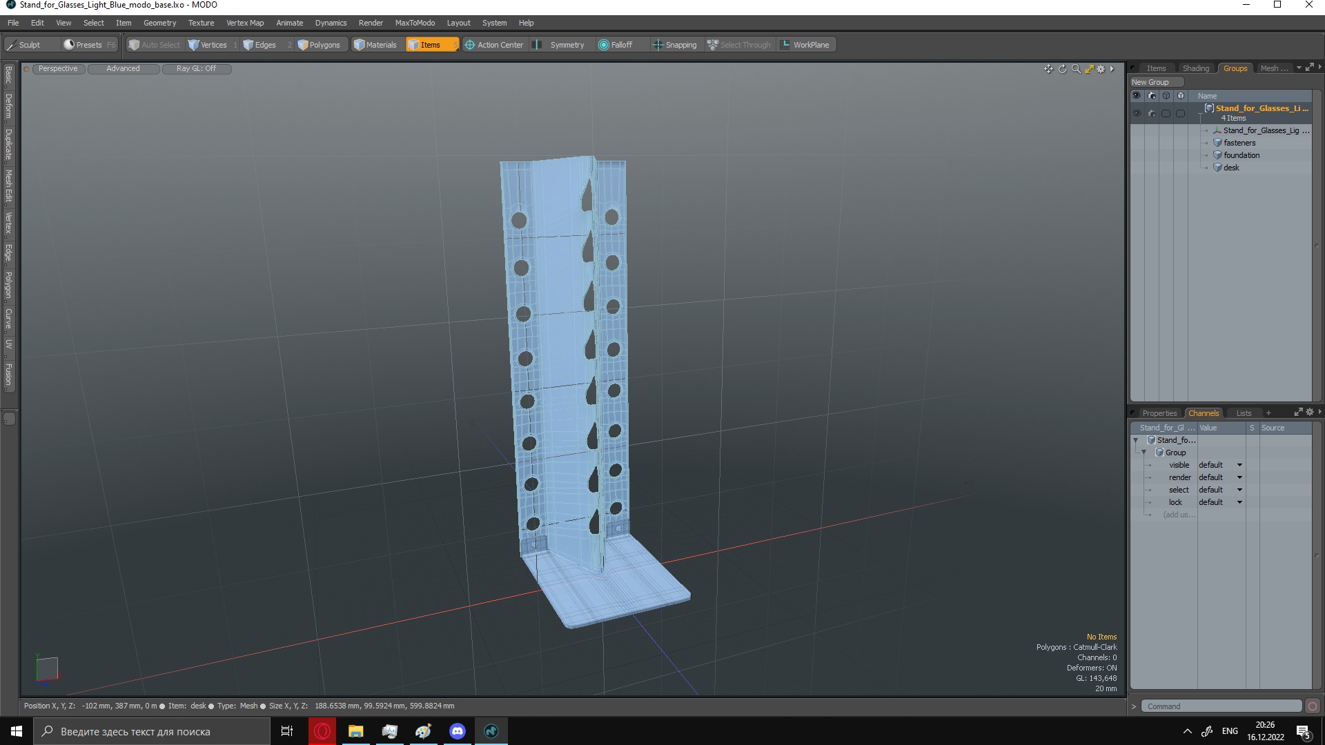 3D Stand for Glasses Light Blue model
