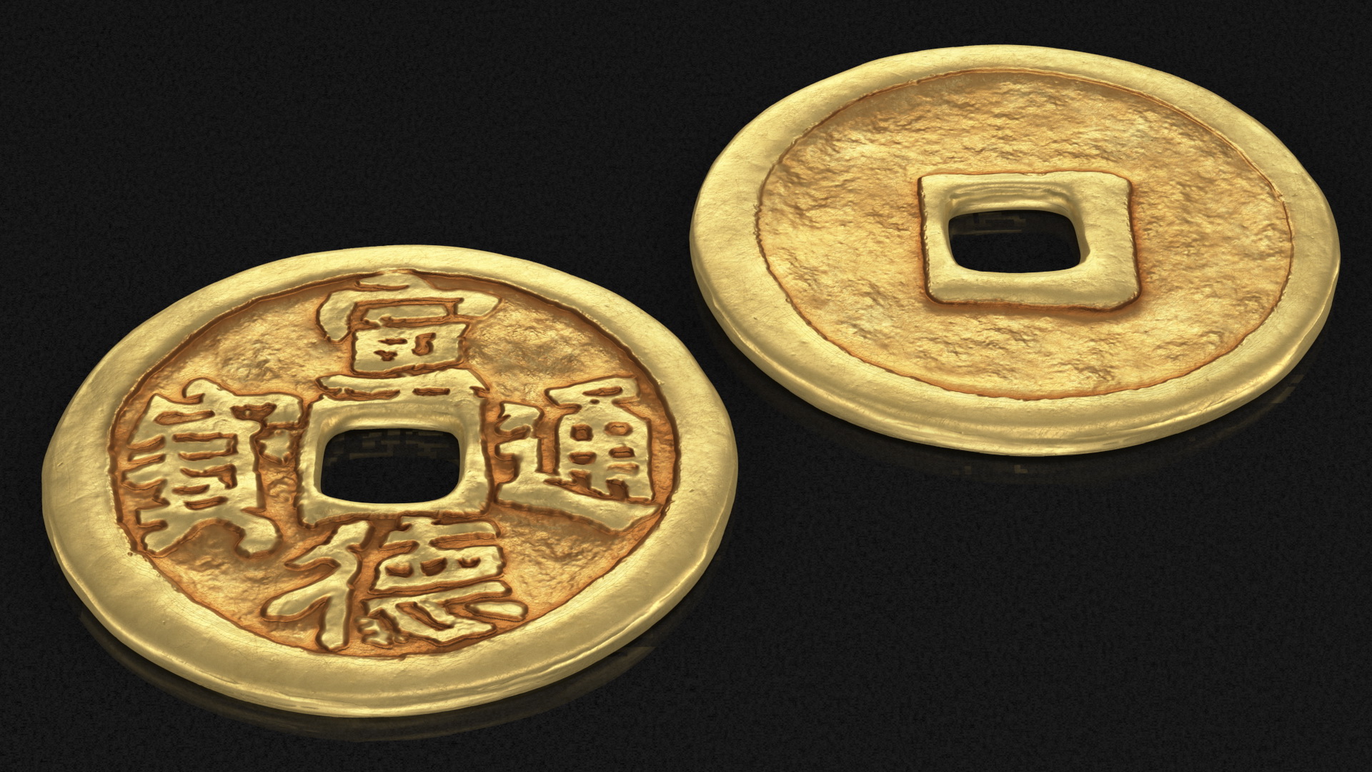 3D Ming Dynasty Xuan De Tong Bao 1 Cash Gold