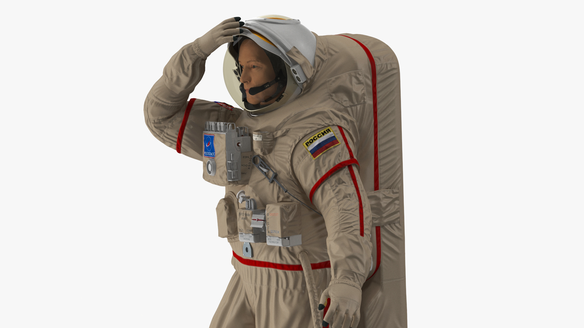 3D Astronaut Space Suit Orlan MK Rigged