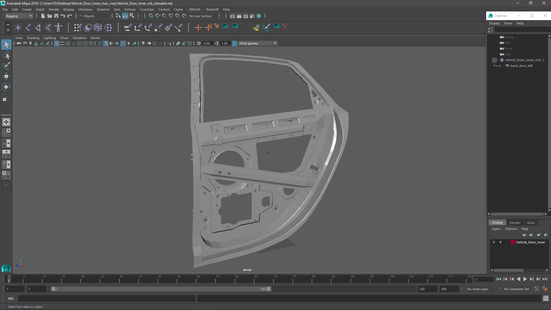 3D Vehicle Door Inner model