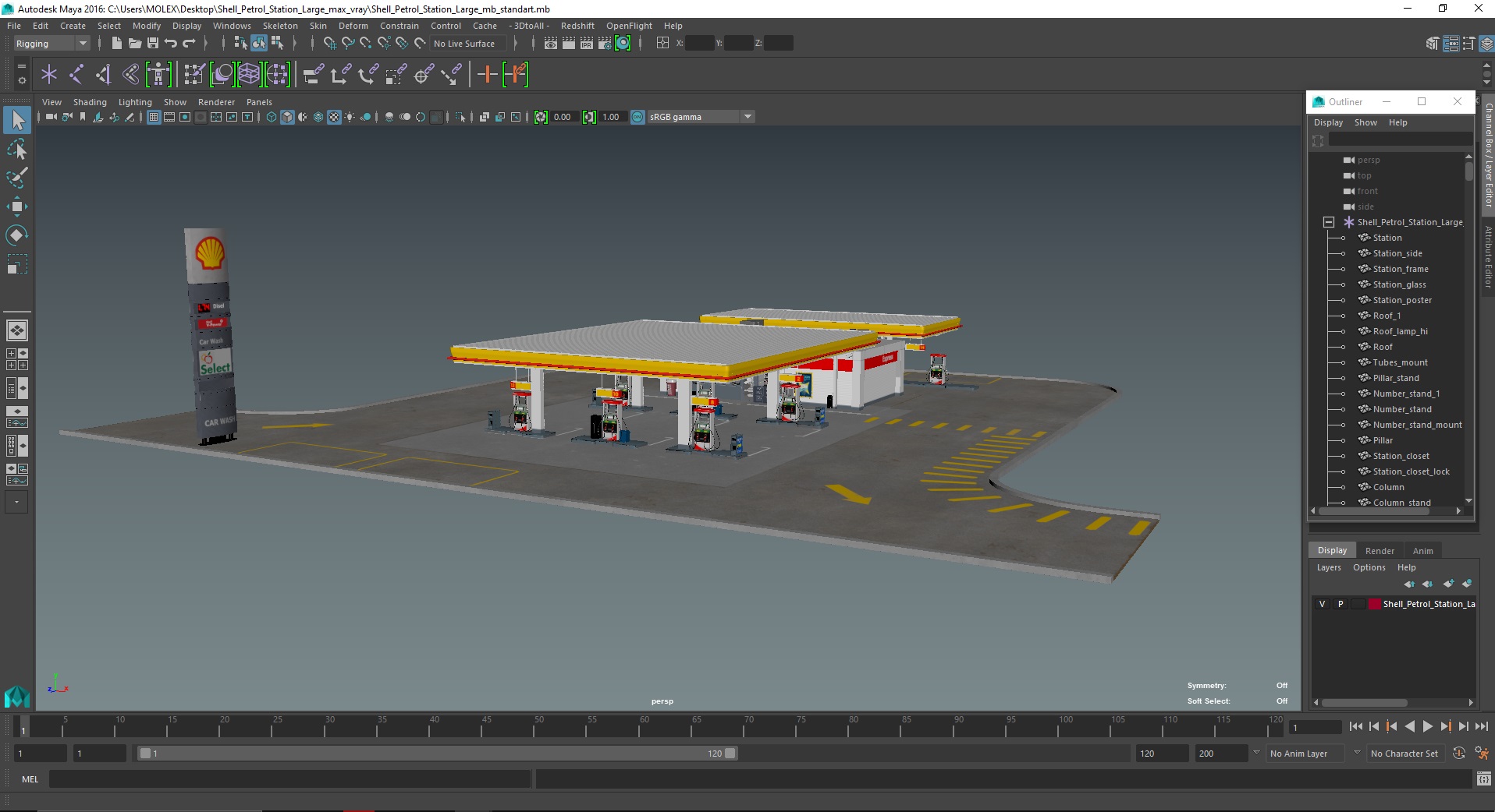3D Shell Petrol Station Large