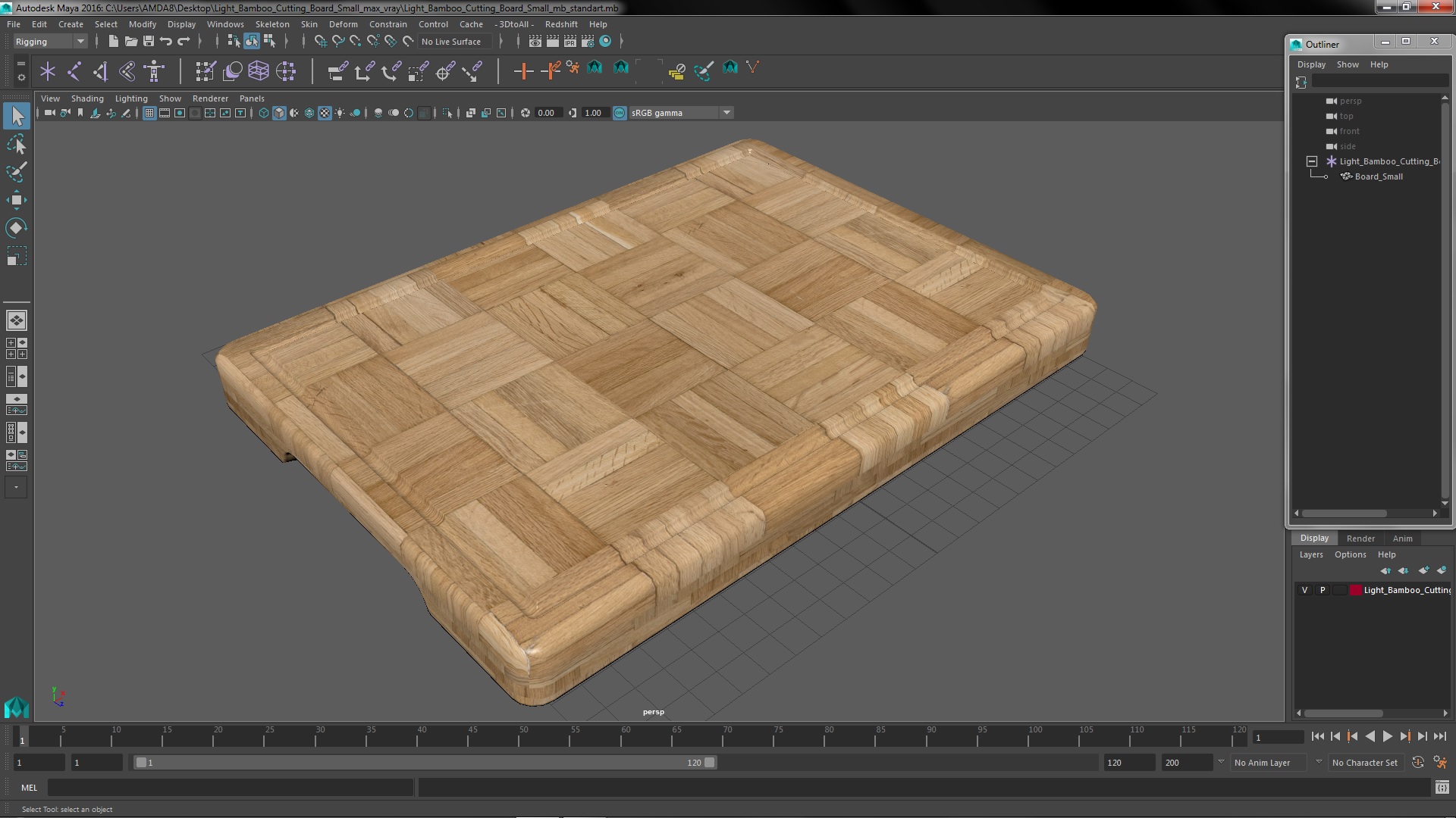 Light Bamboo Cutting Board Small 3D