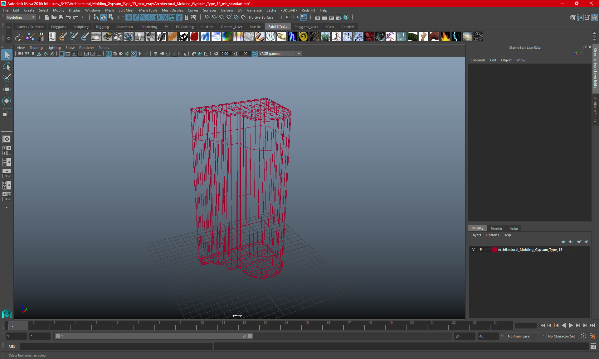 3D Architectural Molding Gypsum Type 15