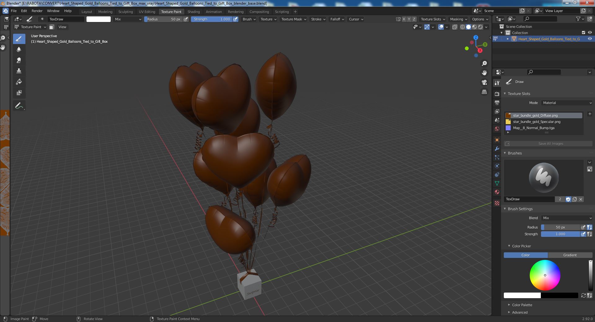 3D Heart Shaped Gold Balloons Tied to Gift Box model