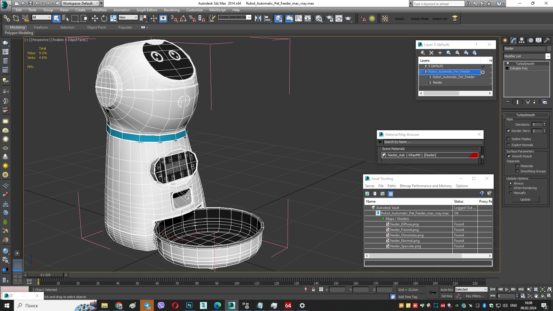 3D Robot Automatic Pet Feeder