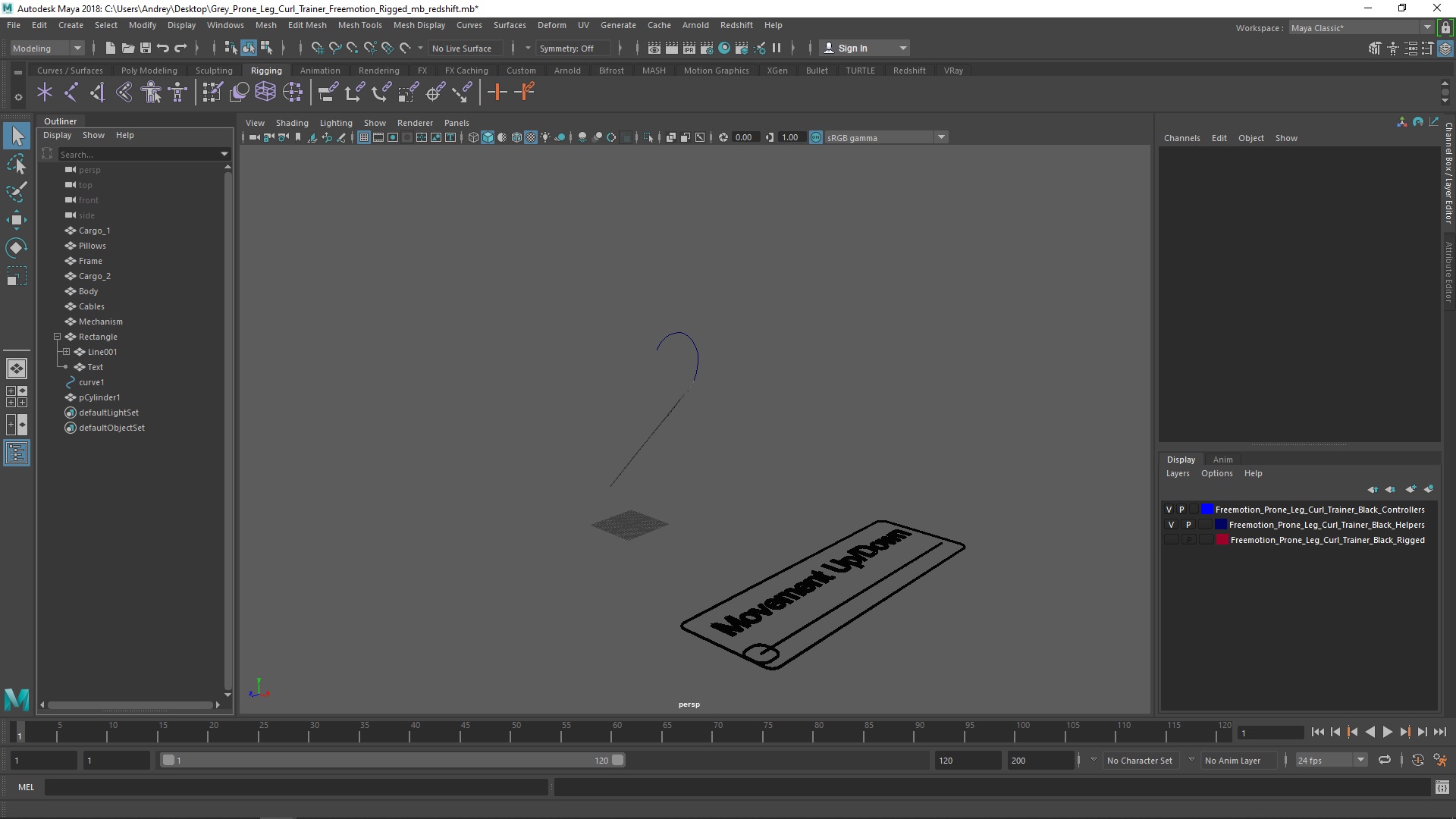 Grey Prone Leg Curl Trainer Freemotion Rigged for Maya 3D model
