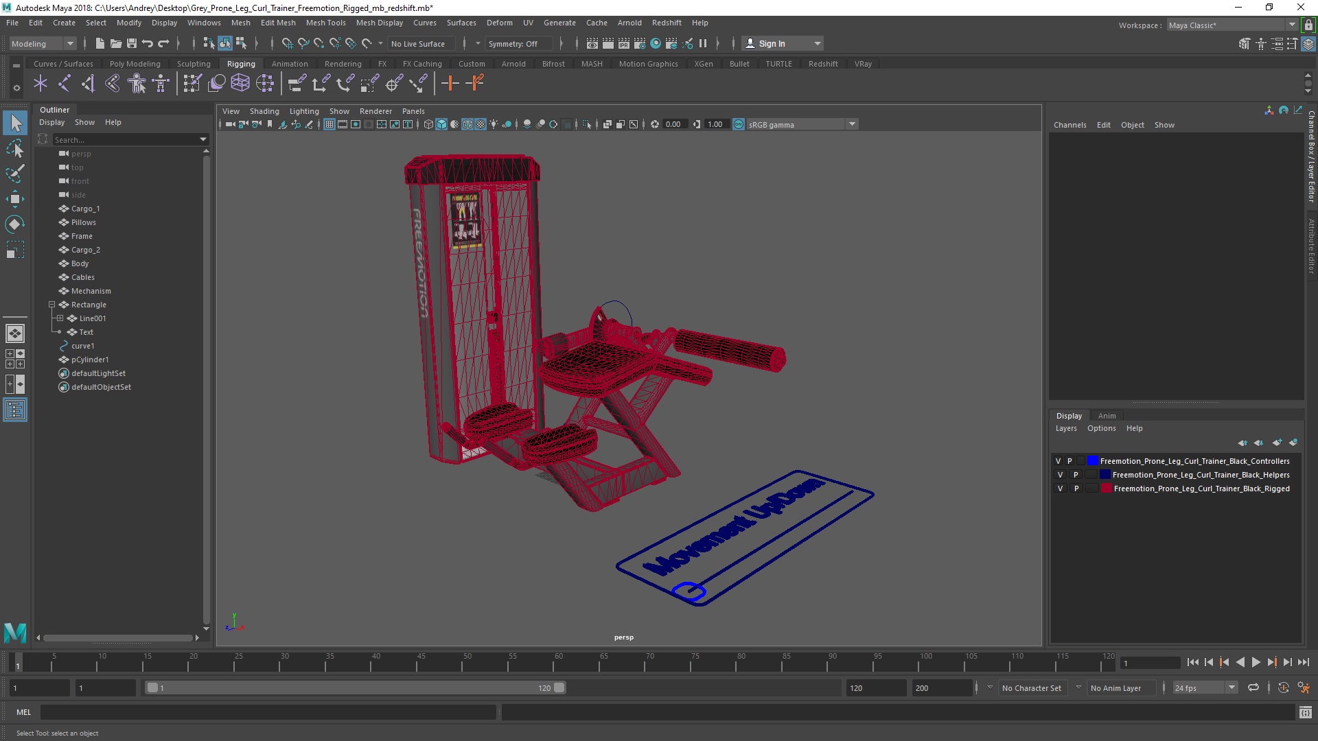 Grey Prone Leg Curl Trainer Freemotion Rigged for Maya 3D model