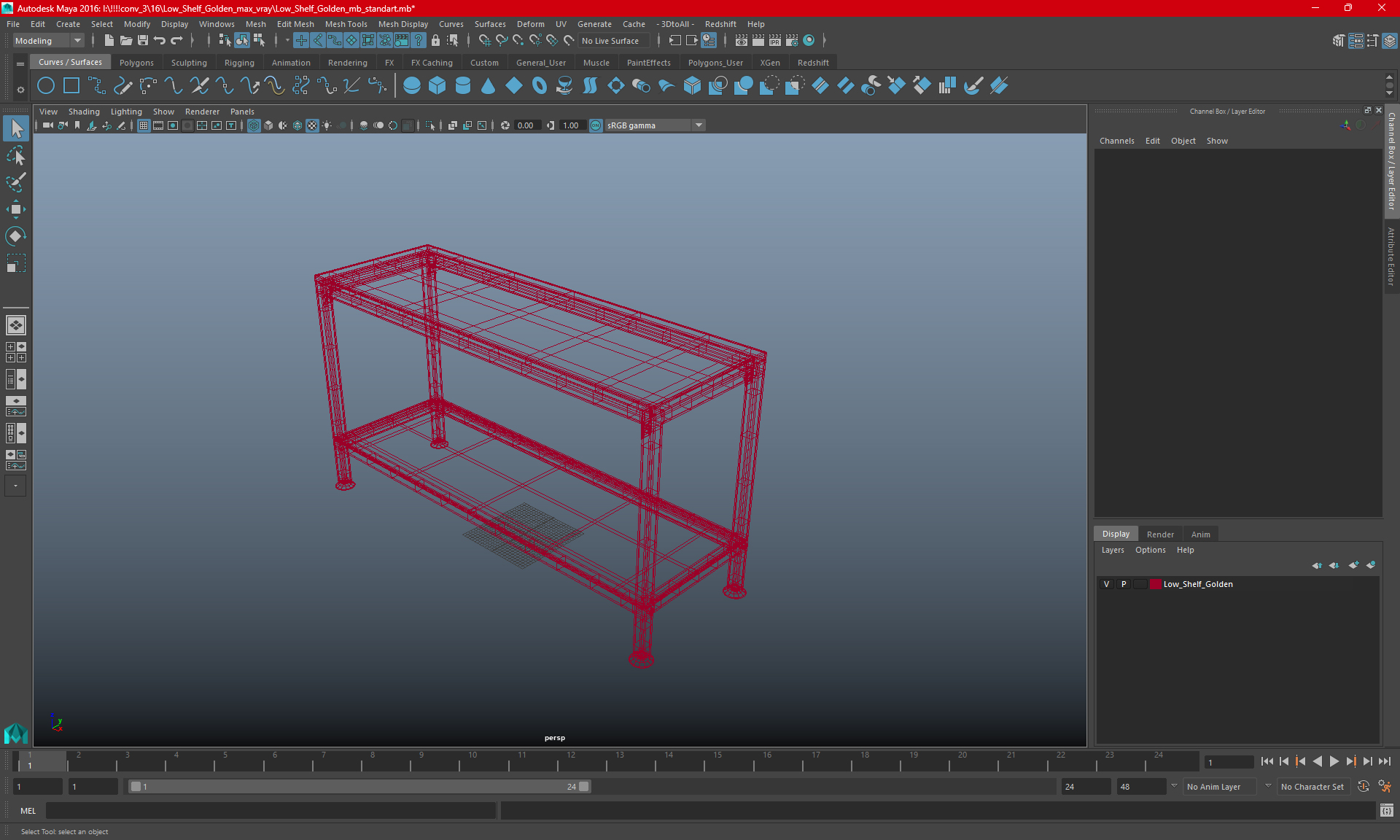3D Low Shelf Golden