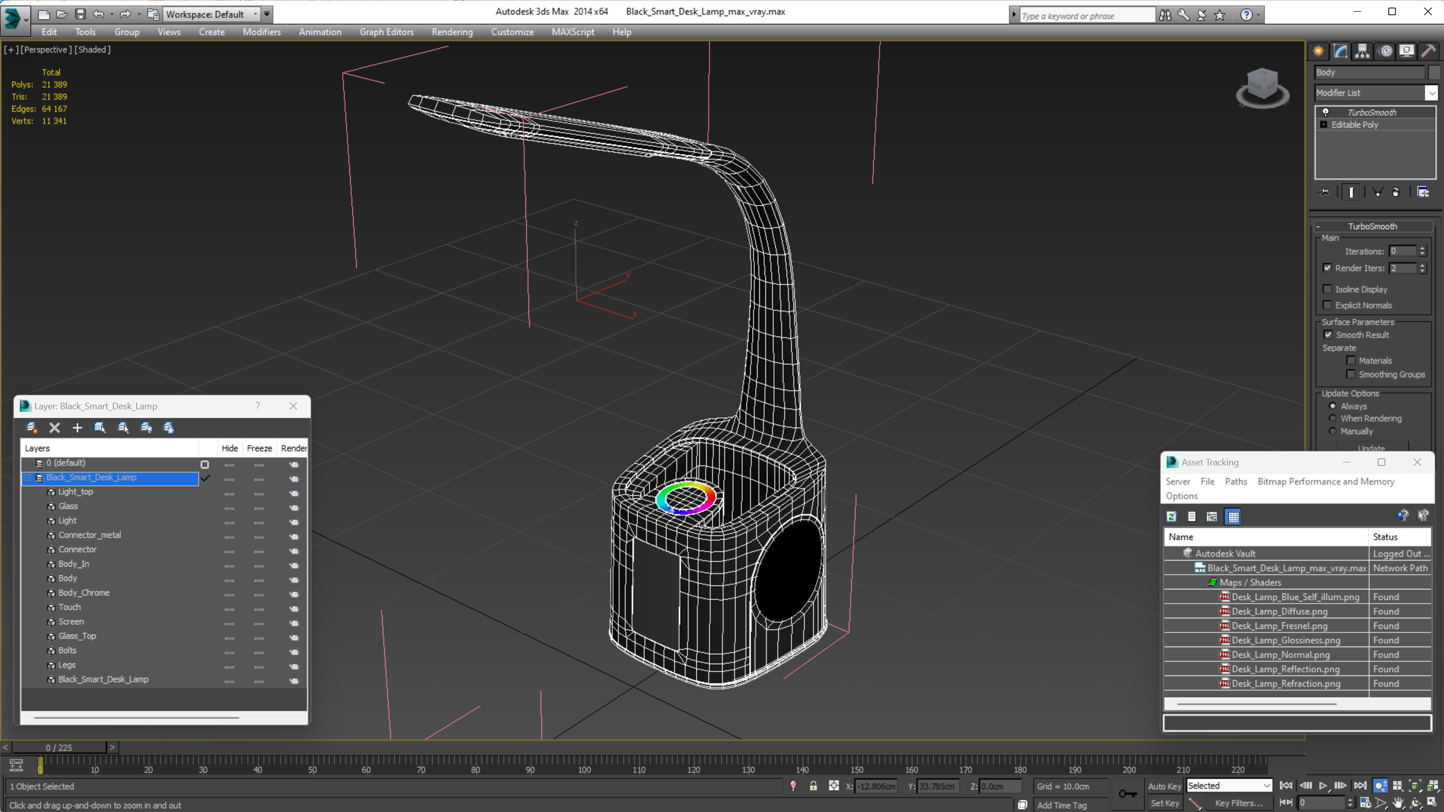 3D Black Smart Desk Lamp
