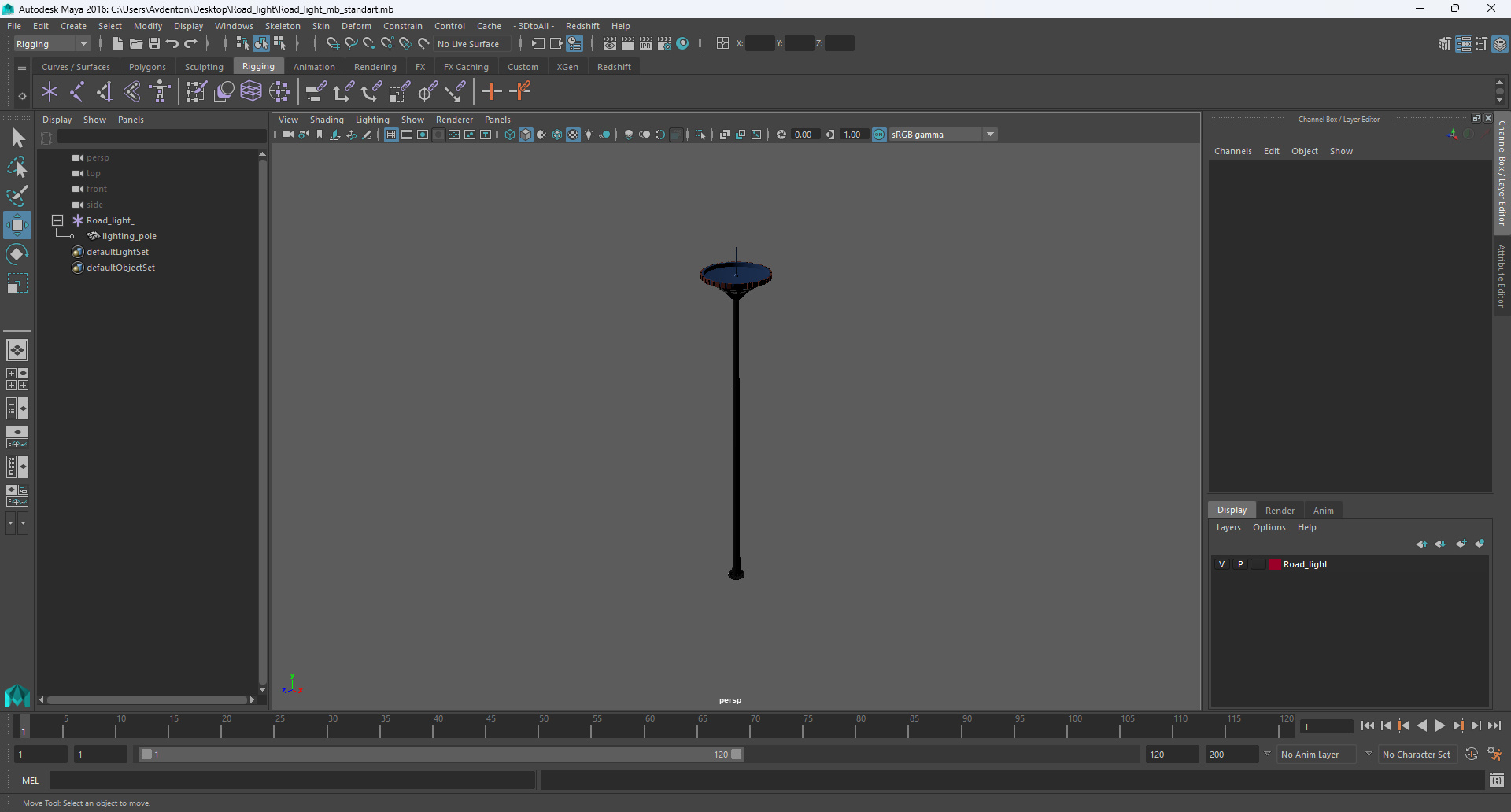 3D model Road light