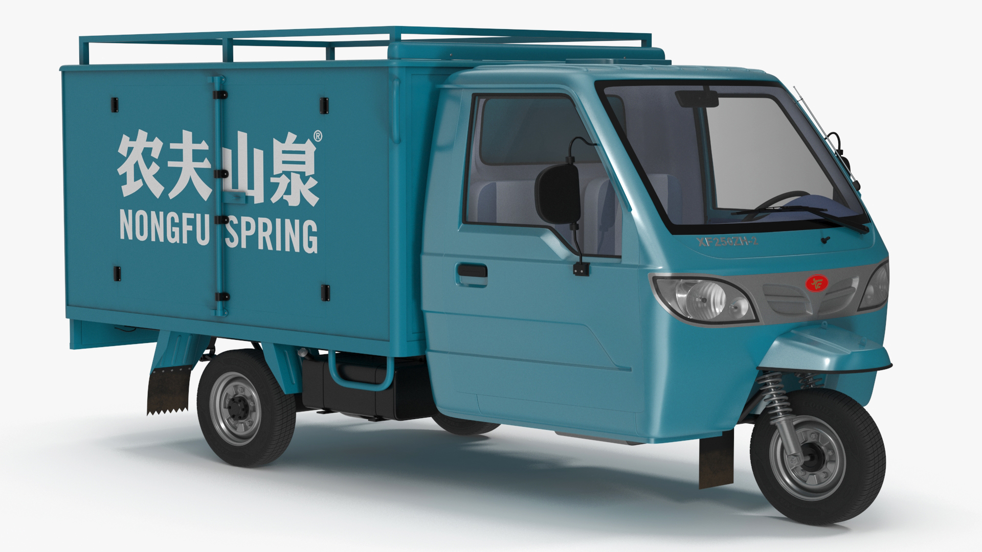3D model Delivery Trike with Close Body Blue