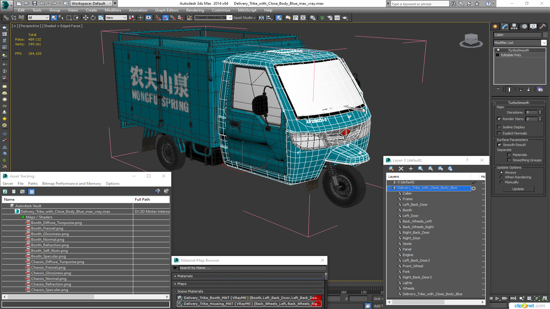 3D model Delivery Trike with Close Body Blue