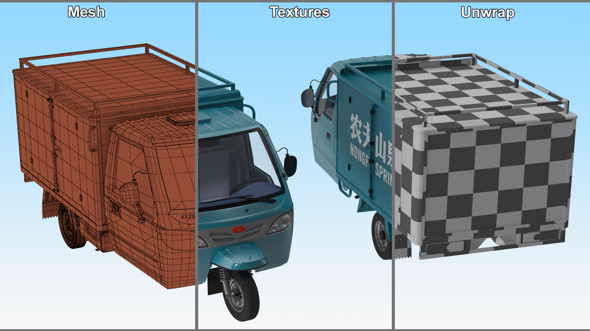 3D model Delivery Trike with Close Body Blue