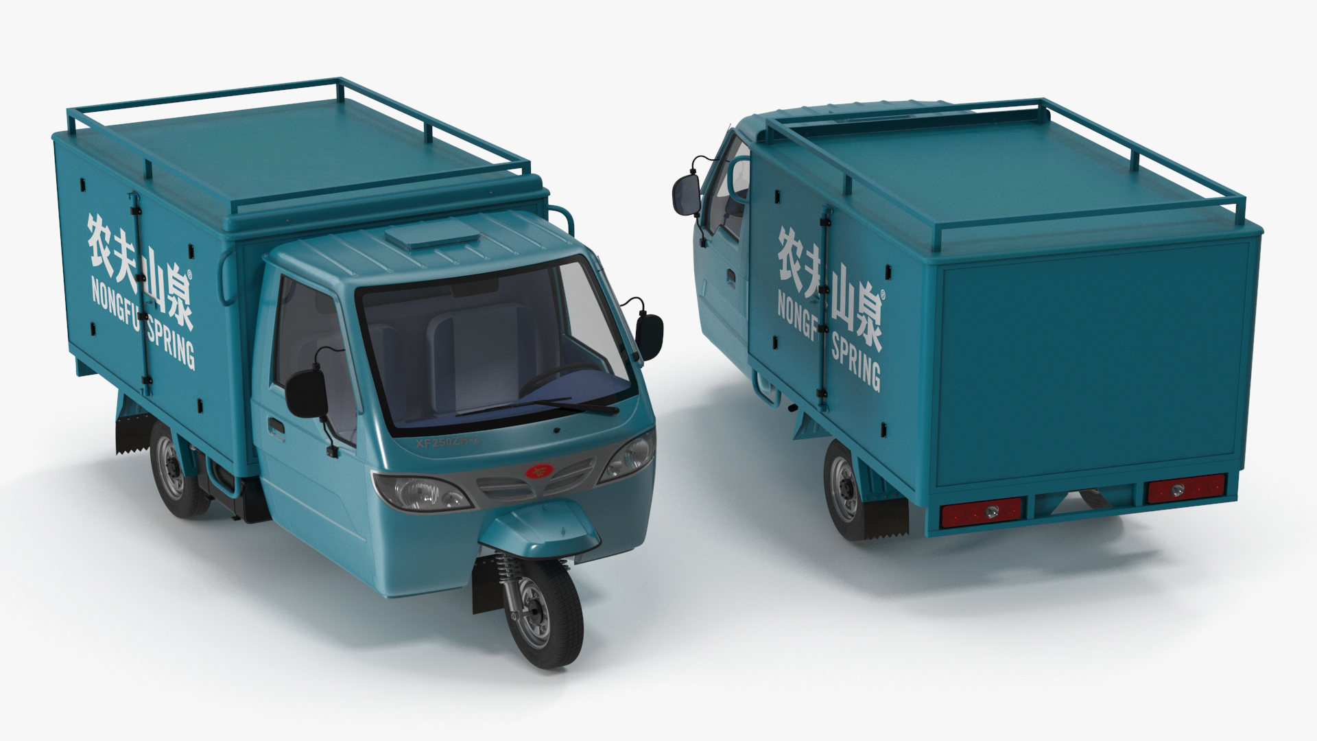 3D model Delivery Trike with Close Body Blue