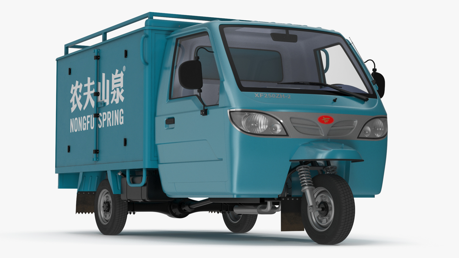 3D model Delivery Trike with Close Body Blue