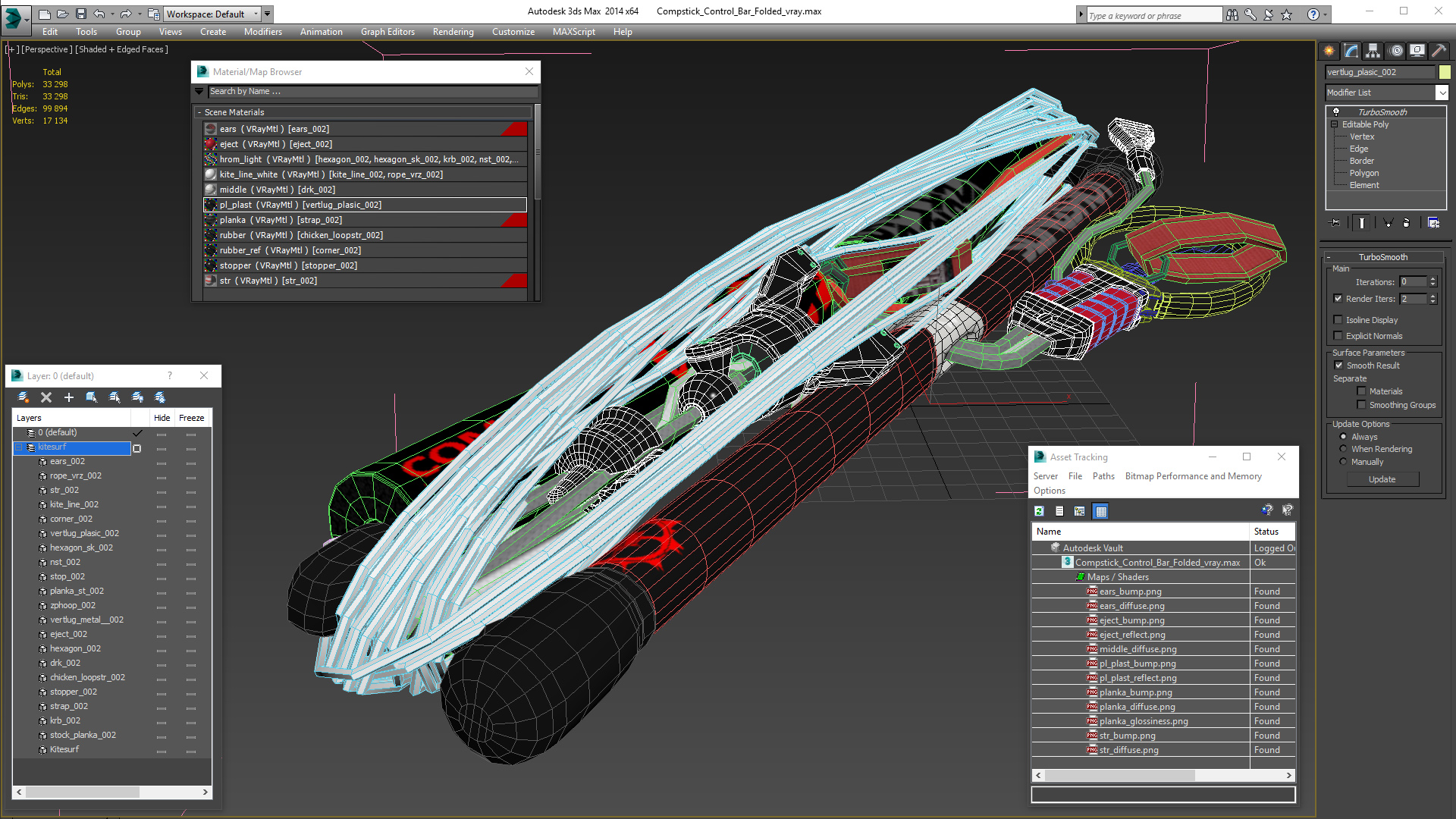 3D Compstick Control Bar Folded model