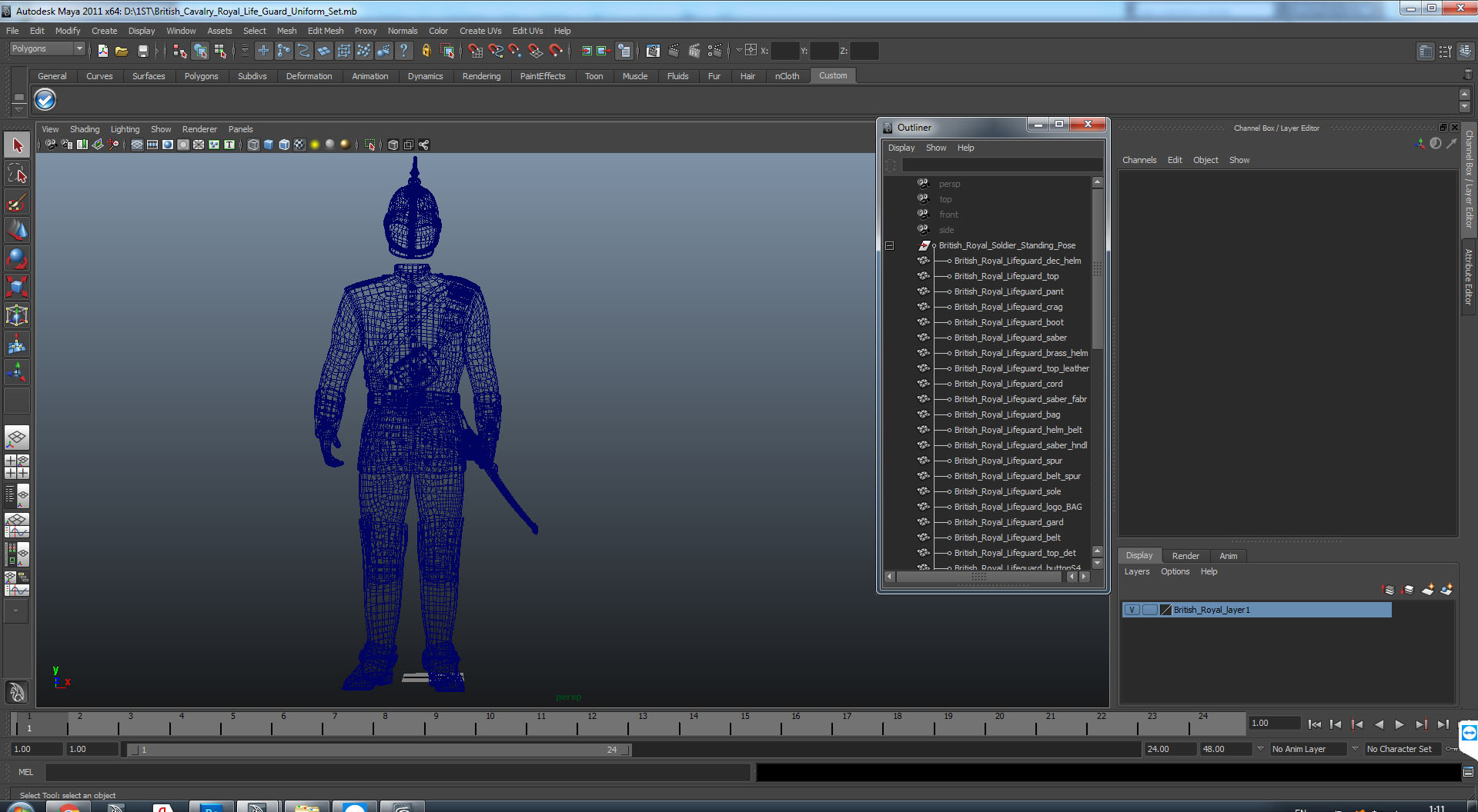British Cavalry Royal Life Guard Uniform Set 3D model