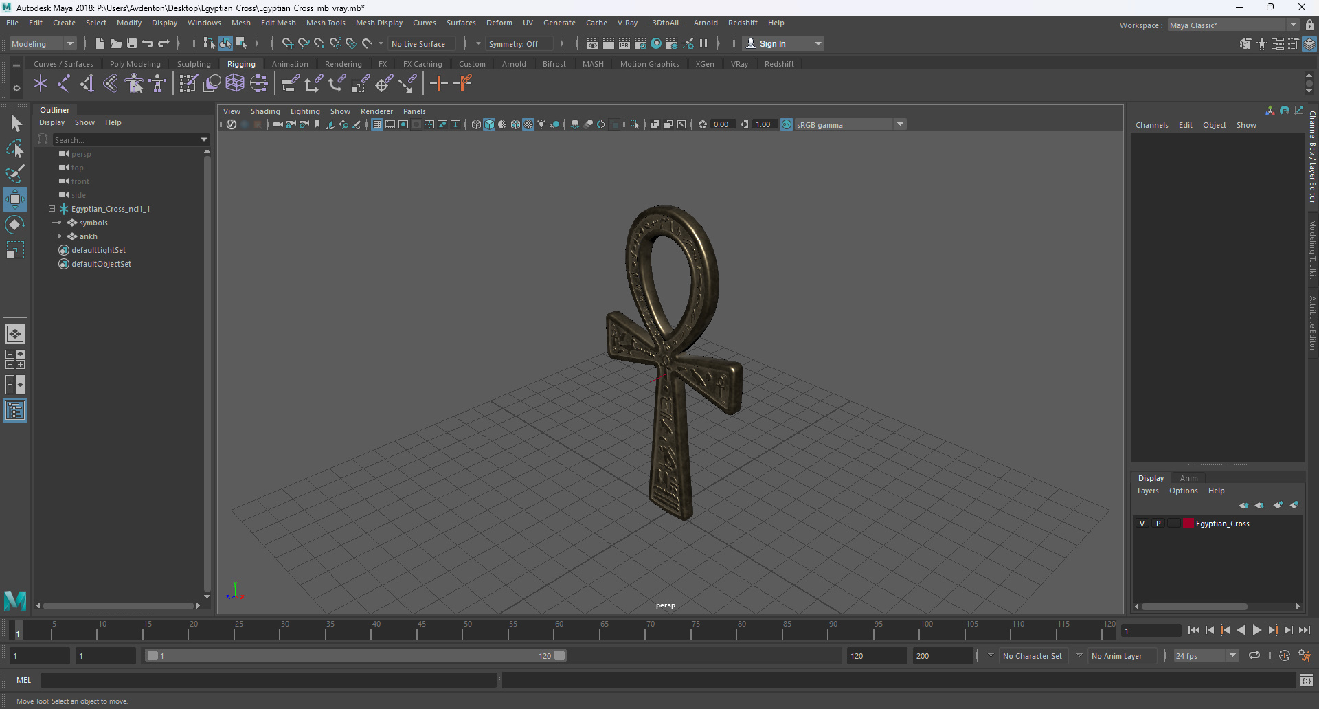 Egyptian Cross 3D model