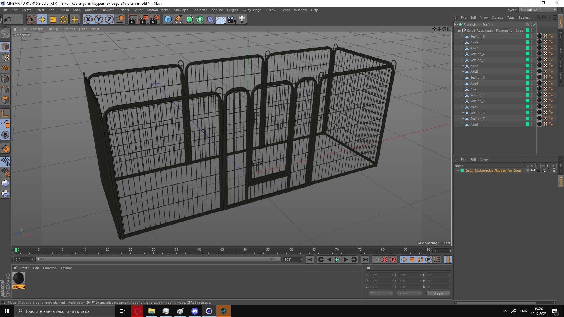 Small Rectangular Playpen for Dogs 3D model