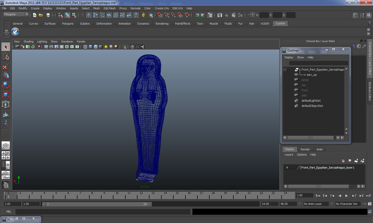 3D Front Part Egyptian Sarcophagus