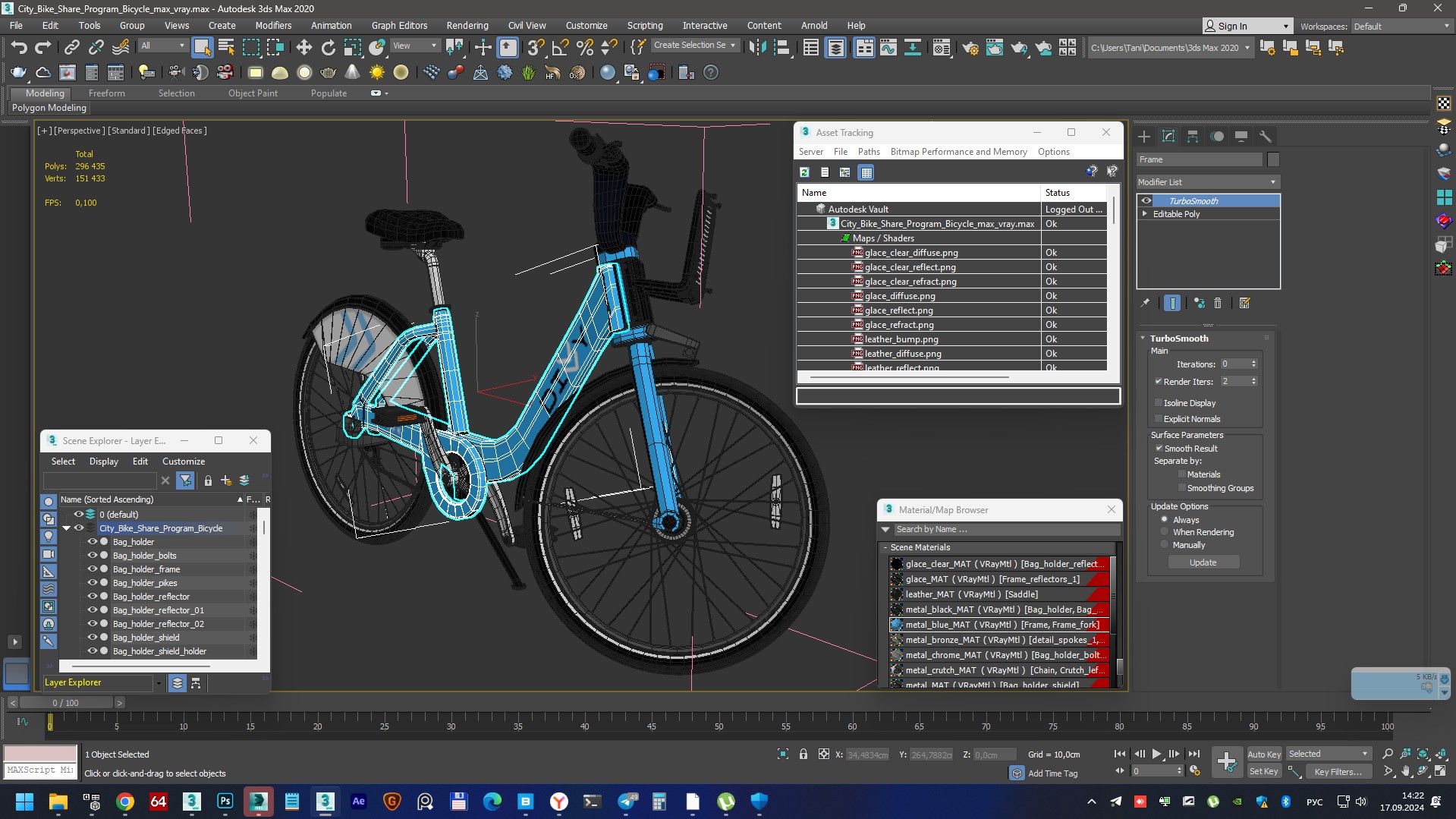 3D City Bike Share Program Bicycle