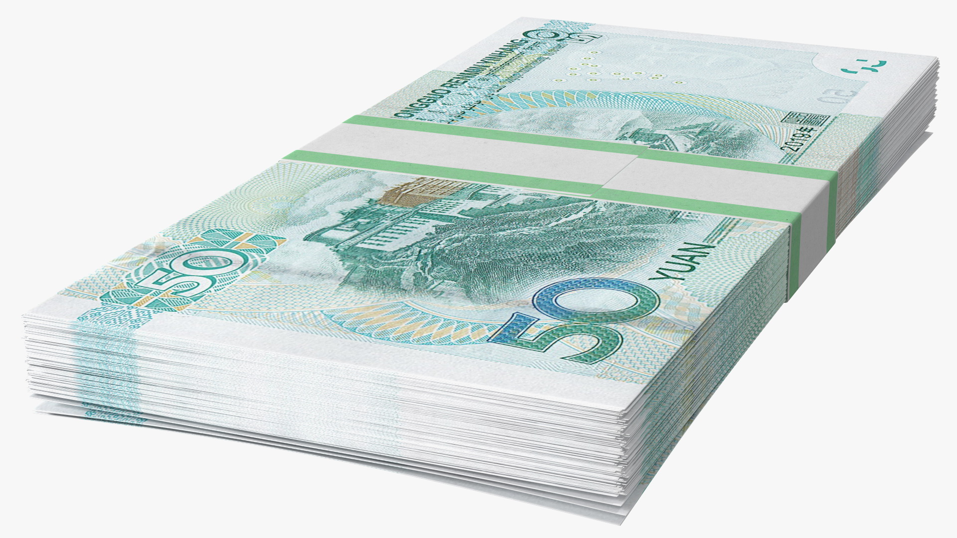 Chinese 50 Yuan 2019 Banknotes Bundle 3D
